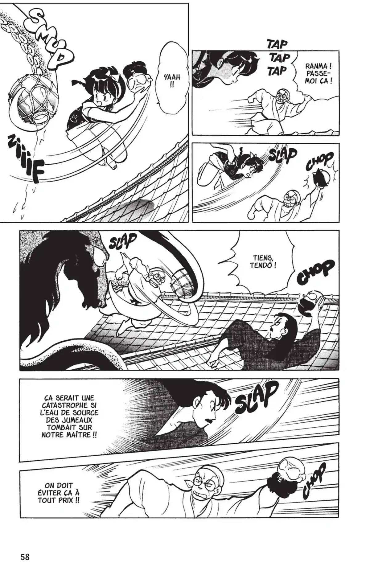 Ranma ½ Volume 23 page 55