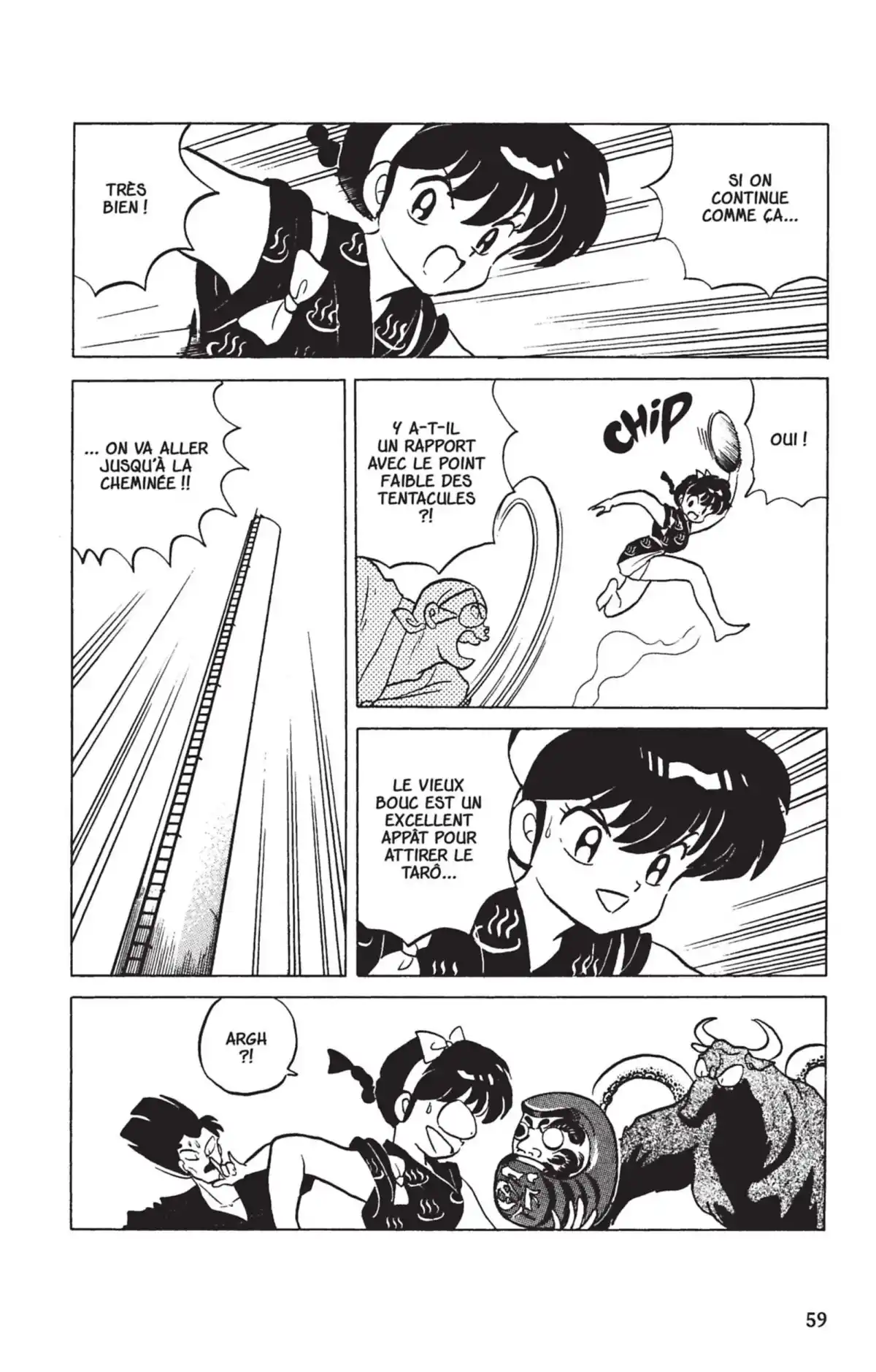 Ranma ½ Volume 23 page 56