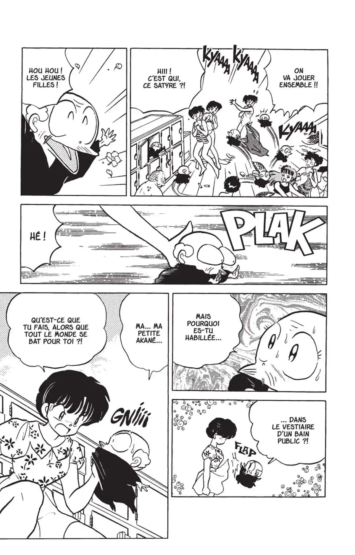 Ranma ½ Volume 23 page 57