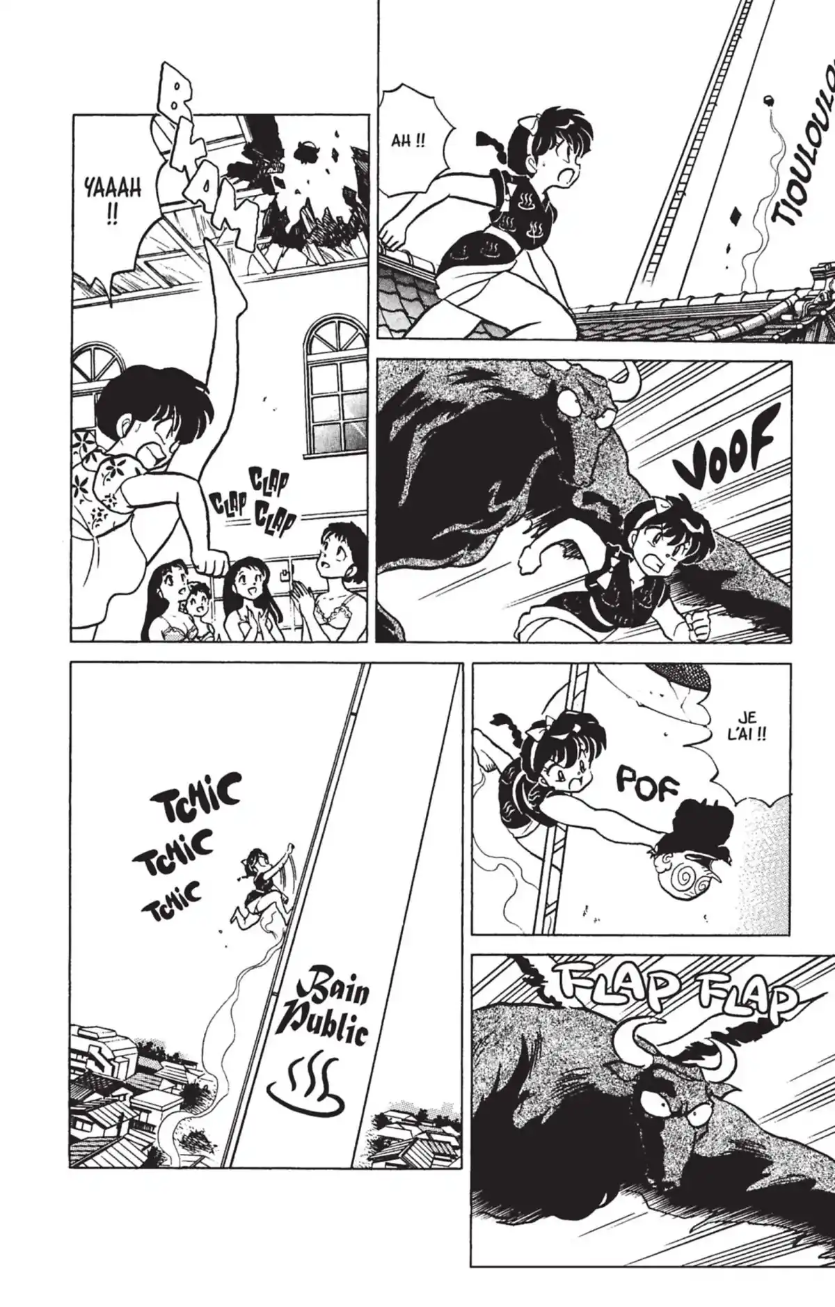 Ranma ½ Volume 23 page 58