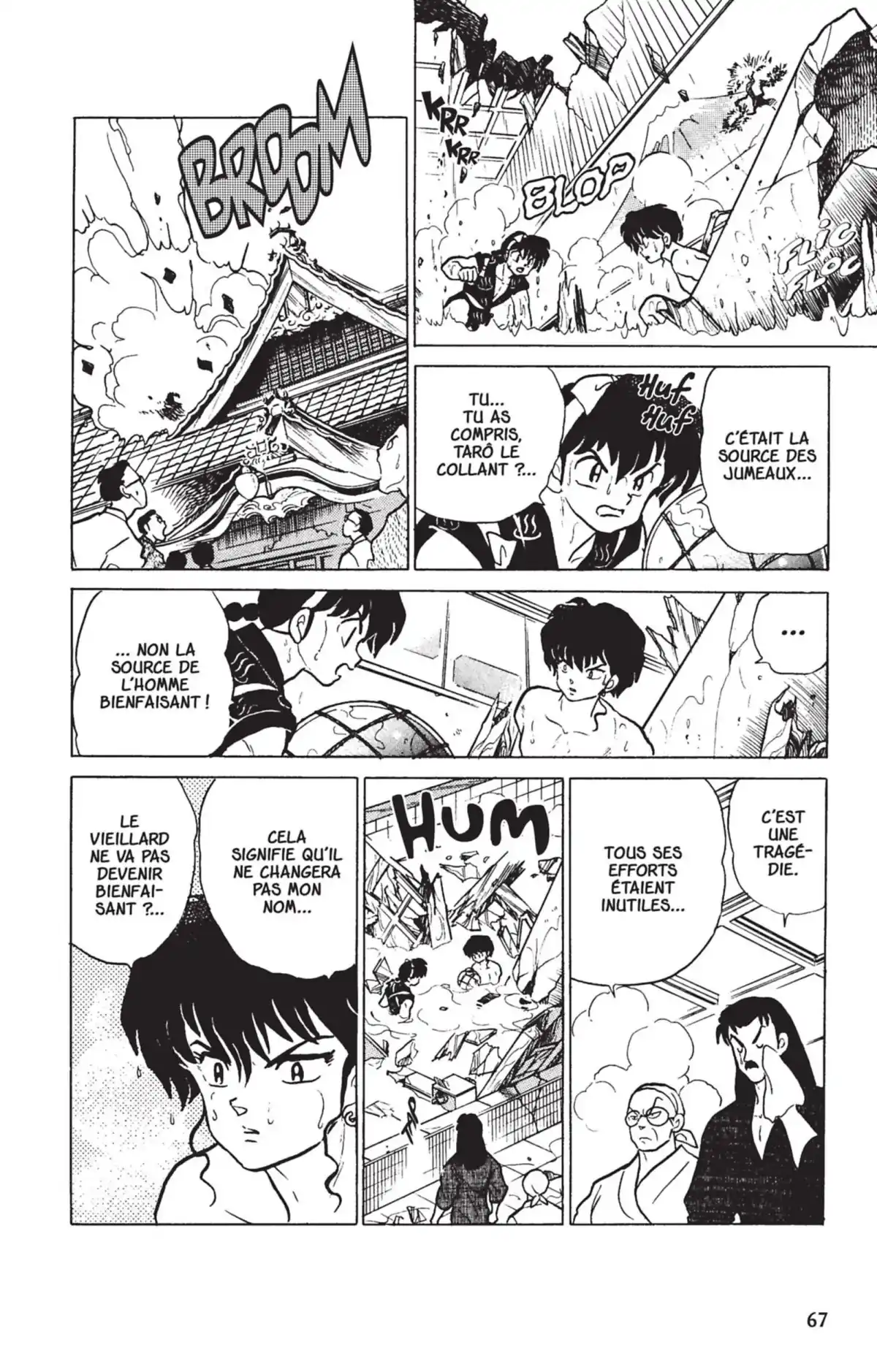 Ranma ½ Volume 23 page 64