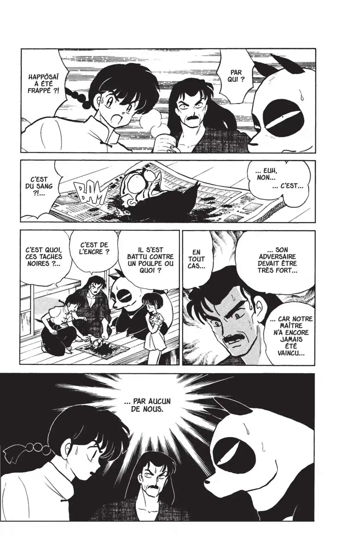 Ranma ½ Volume 23 page 7