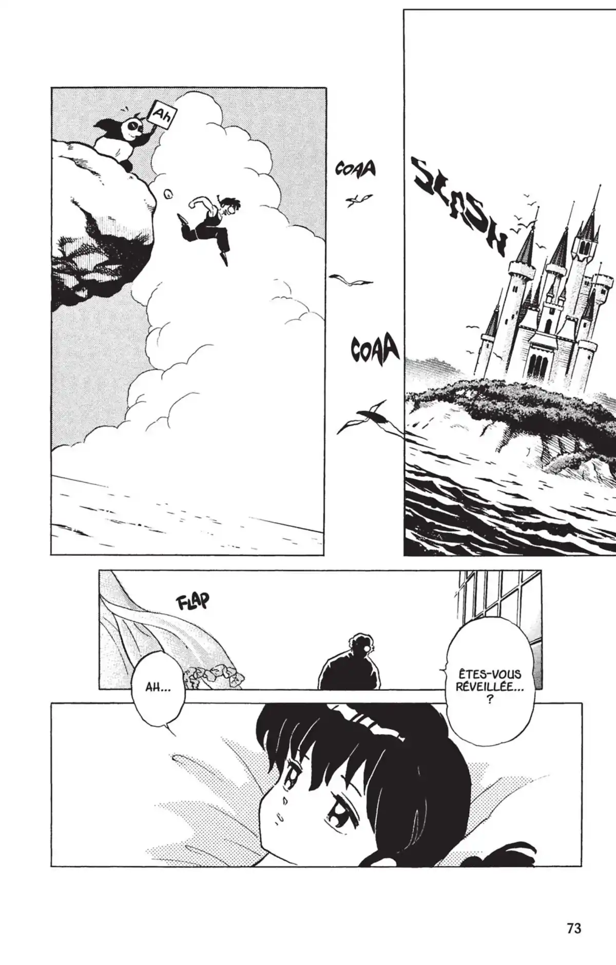 Ranma ½ Volume 23 page 70