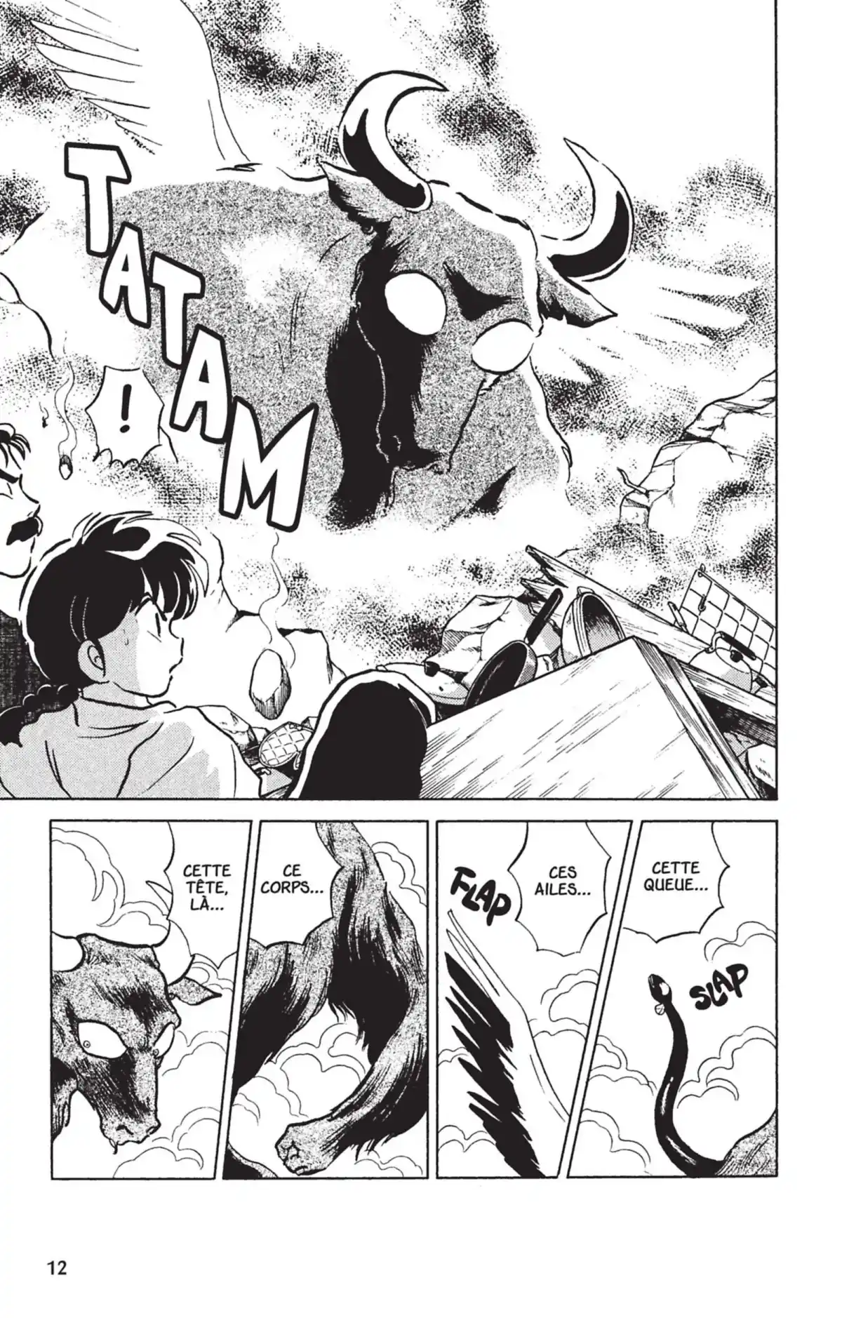 Ranma ½ Volume 23 page 9