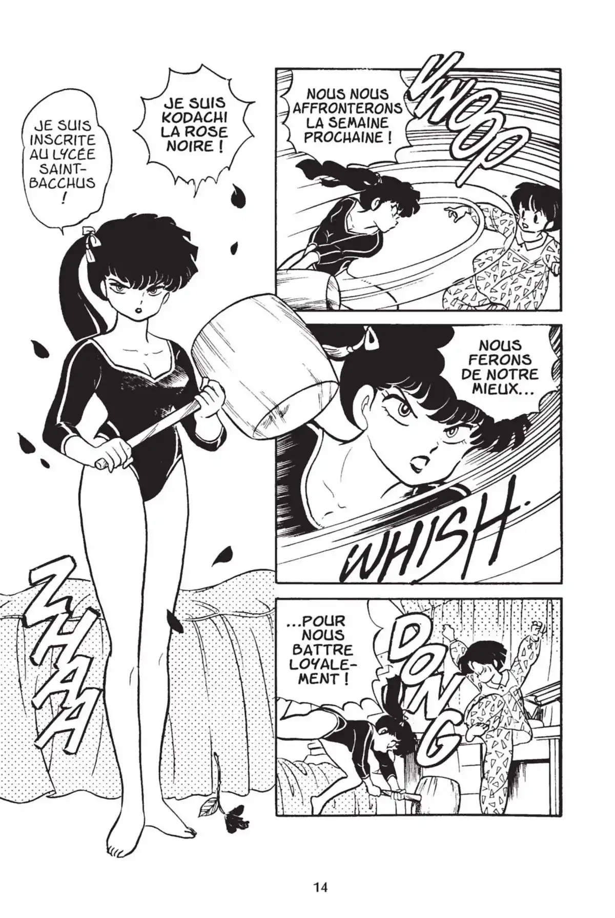 Ranma ½ Volume 3 page 11