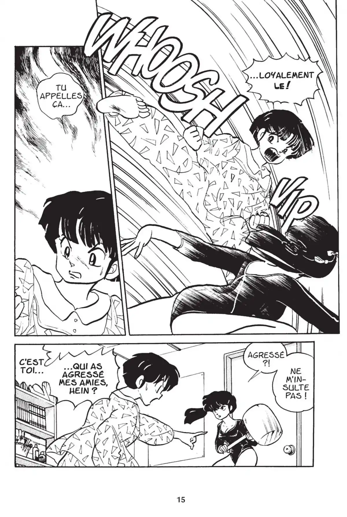 Ranma ½ Volume 3 page 12