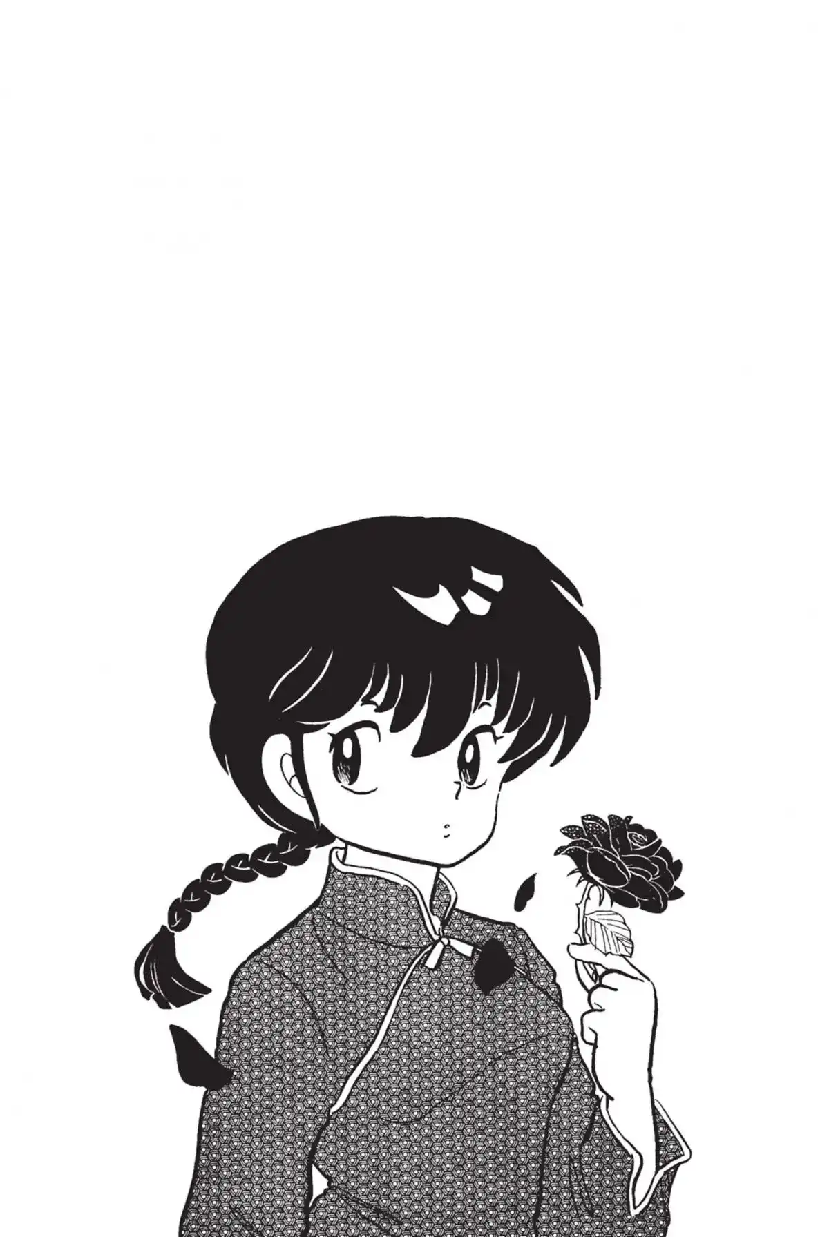 Ranma ½ Volume 3 page 4