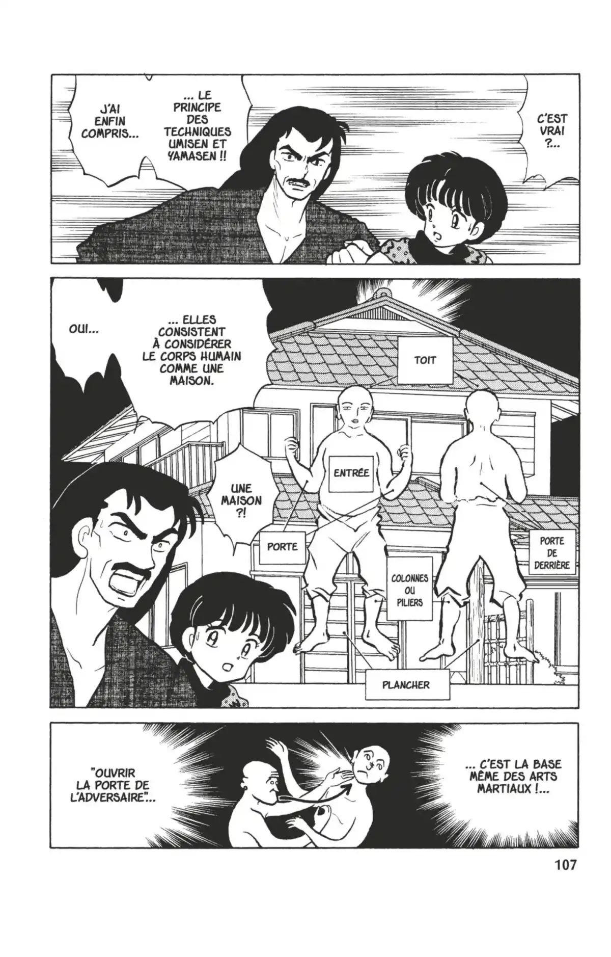 Ranma ½ Volume 28 page 104