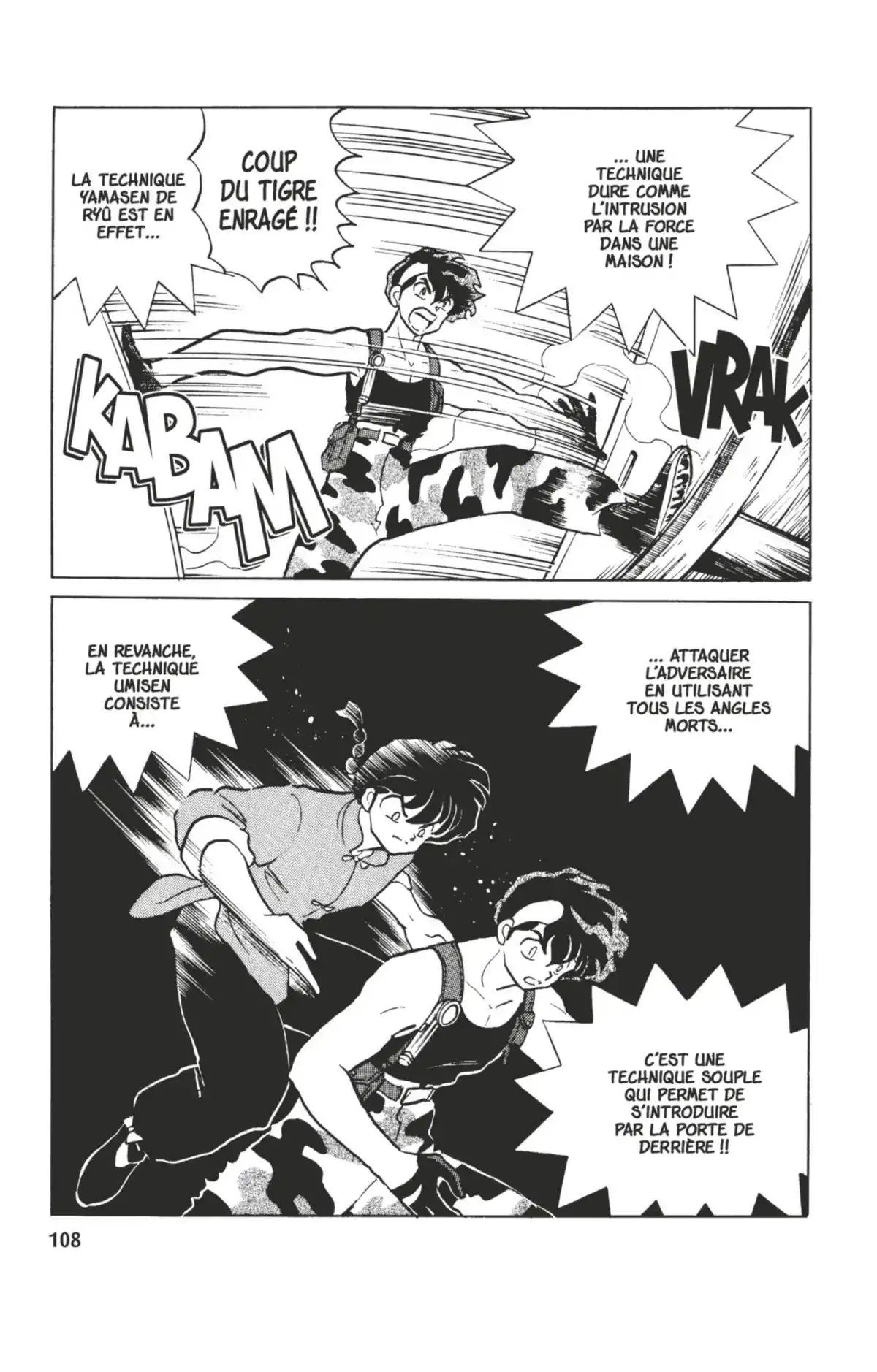 Ranma ½ Volume 28 page 105