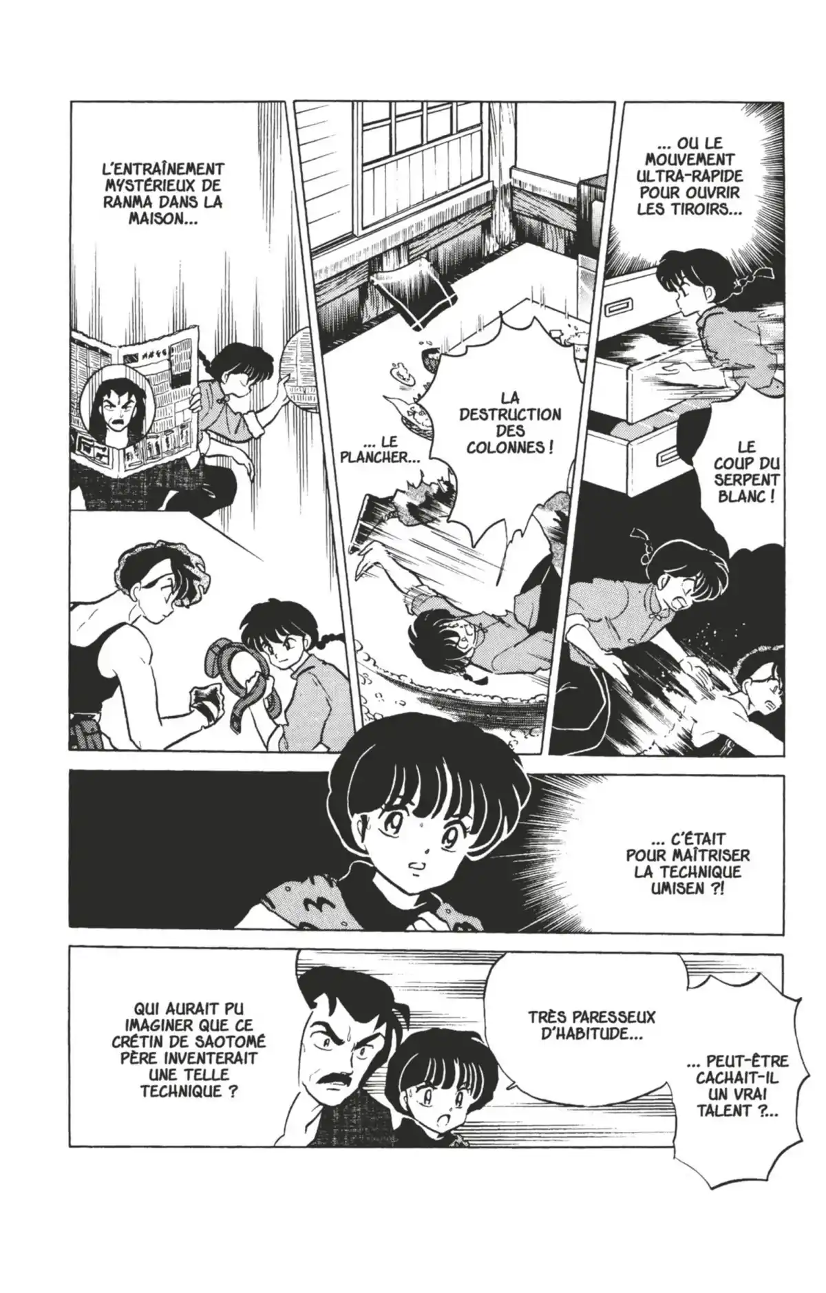 Ranma ½ Volume 28 page 106