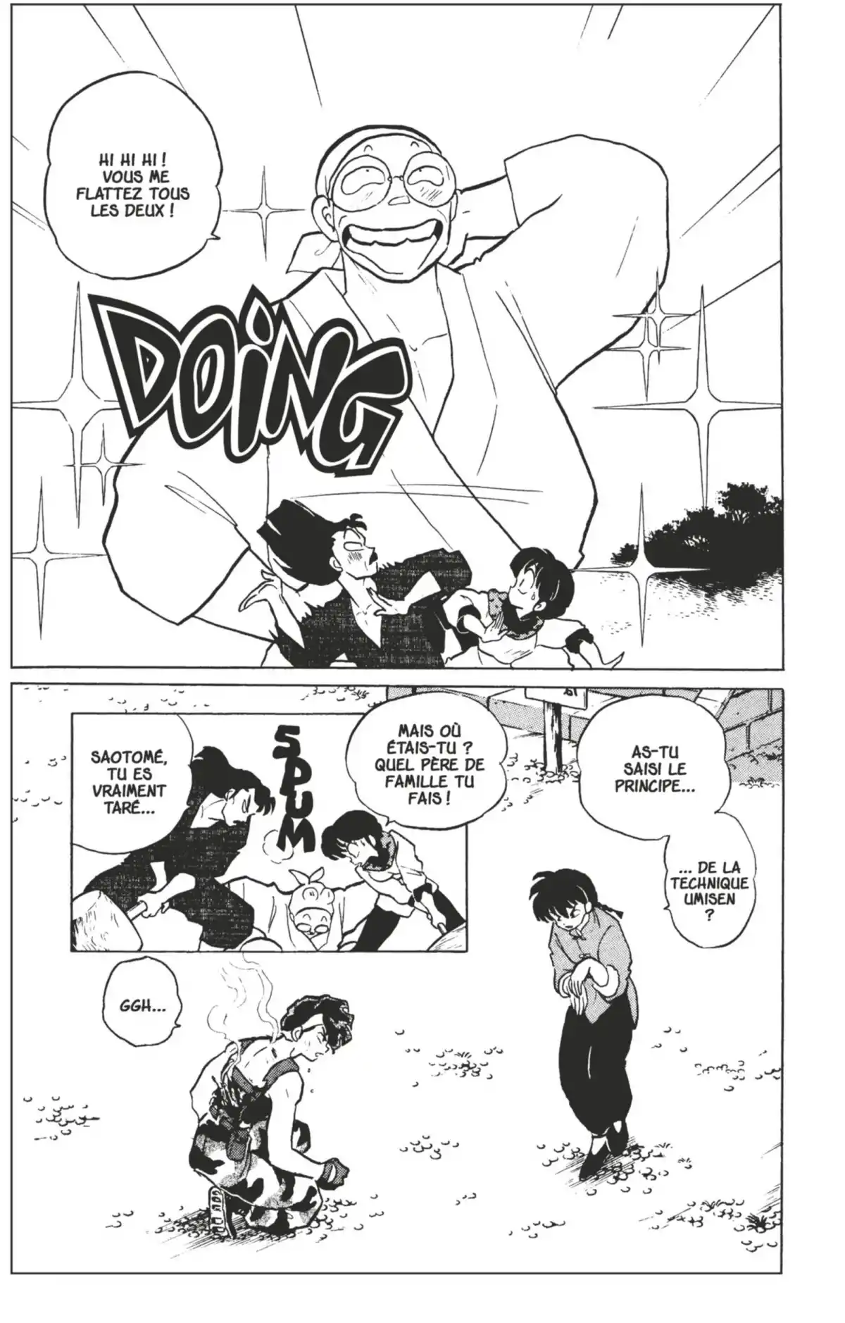 Ranma ½ Volume 28 page 107