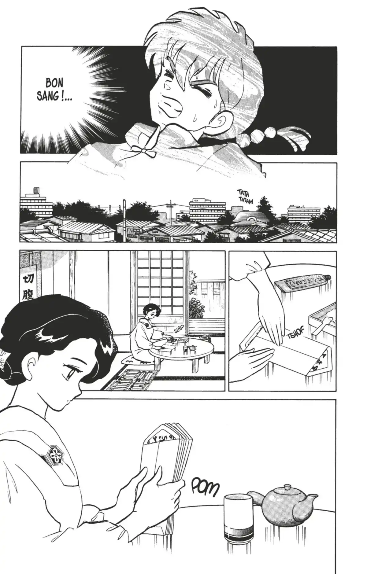 Ranma ½ Volume 28 page 113