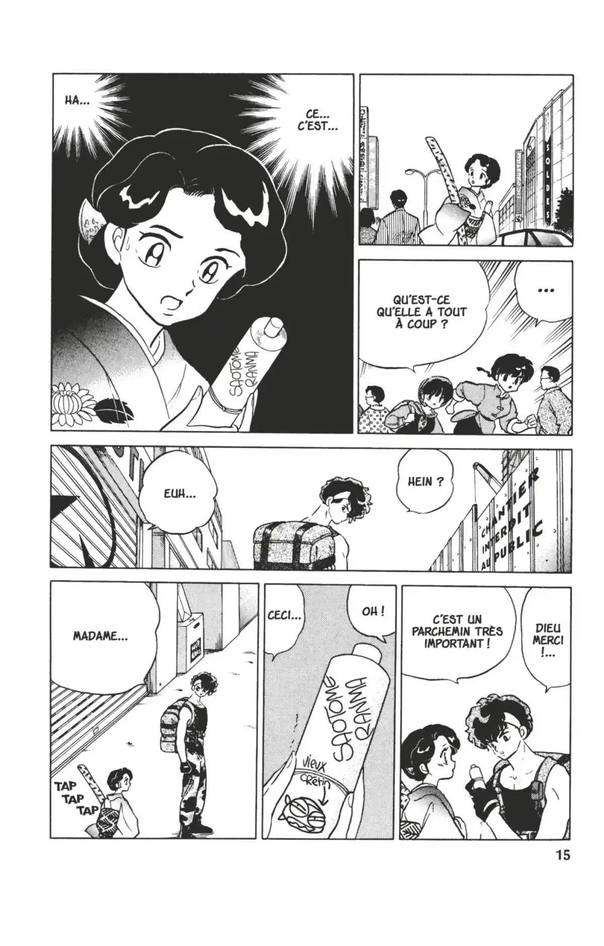 Ranma ½ Volume 28 page 12