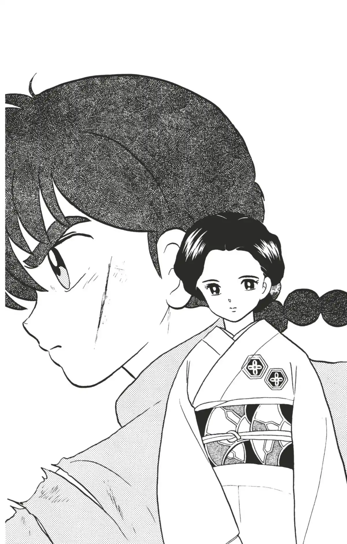 Ranma ½ Volume 28 page 132