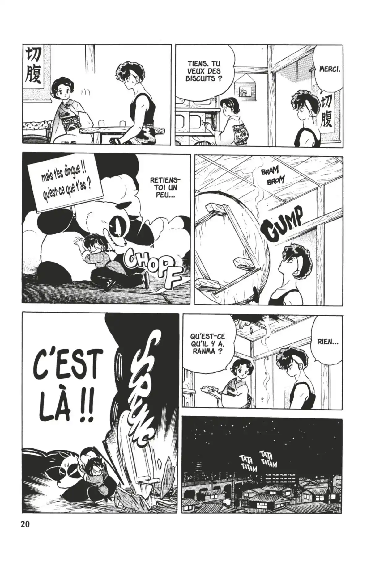 Ranma ½ Volume 28 page 17