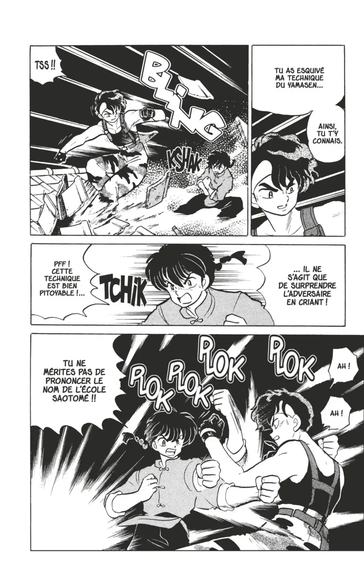 Ranma ½ Volume 28 page 24