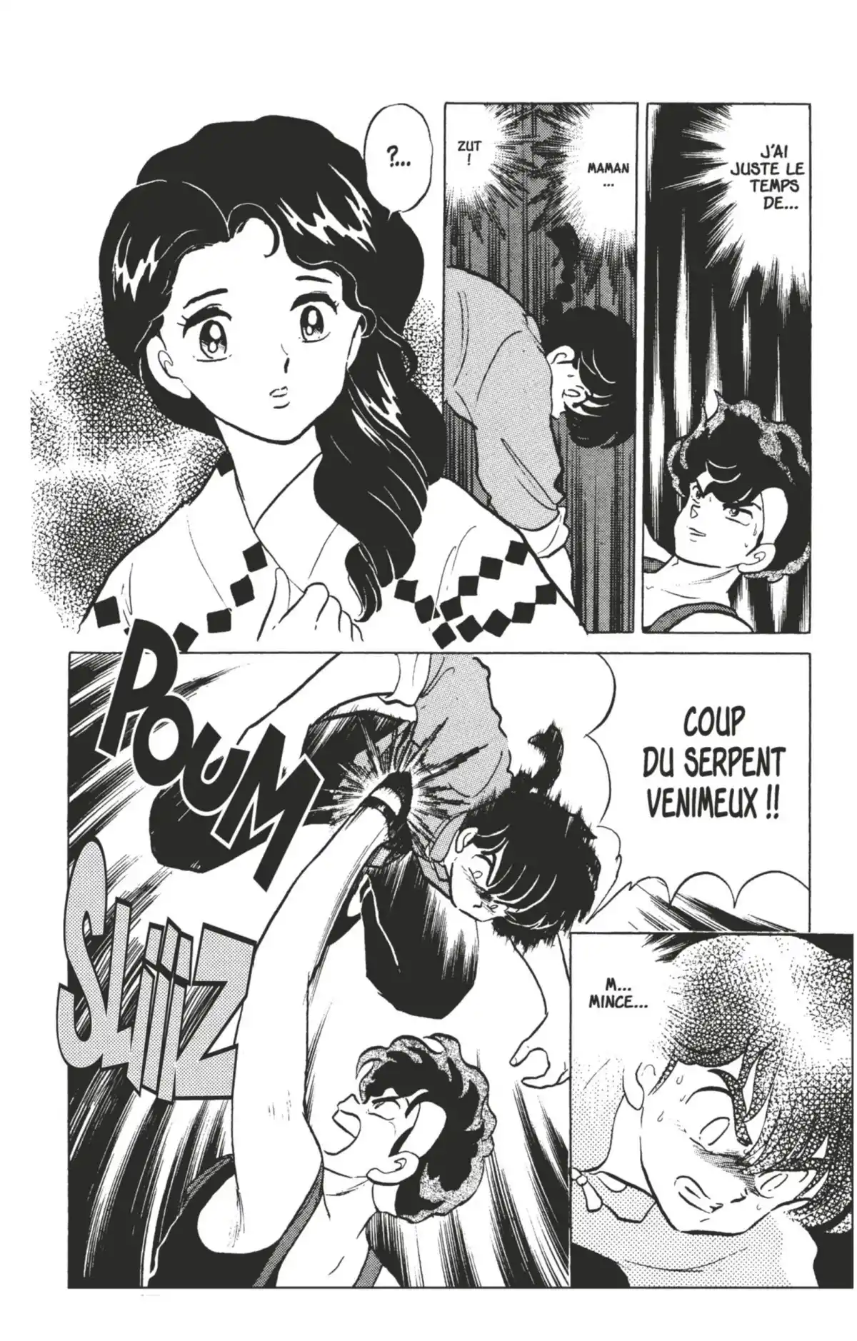 Ranma ½ Volume 28 page 26