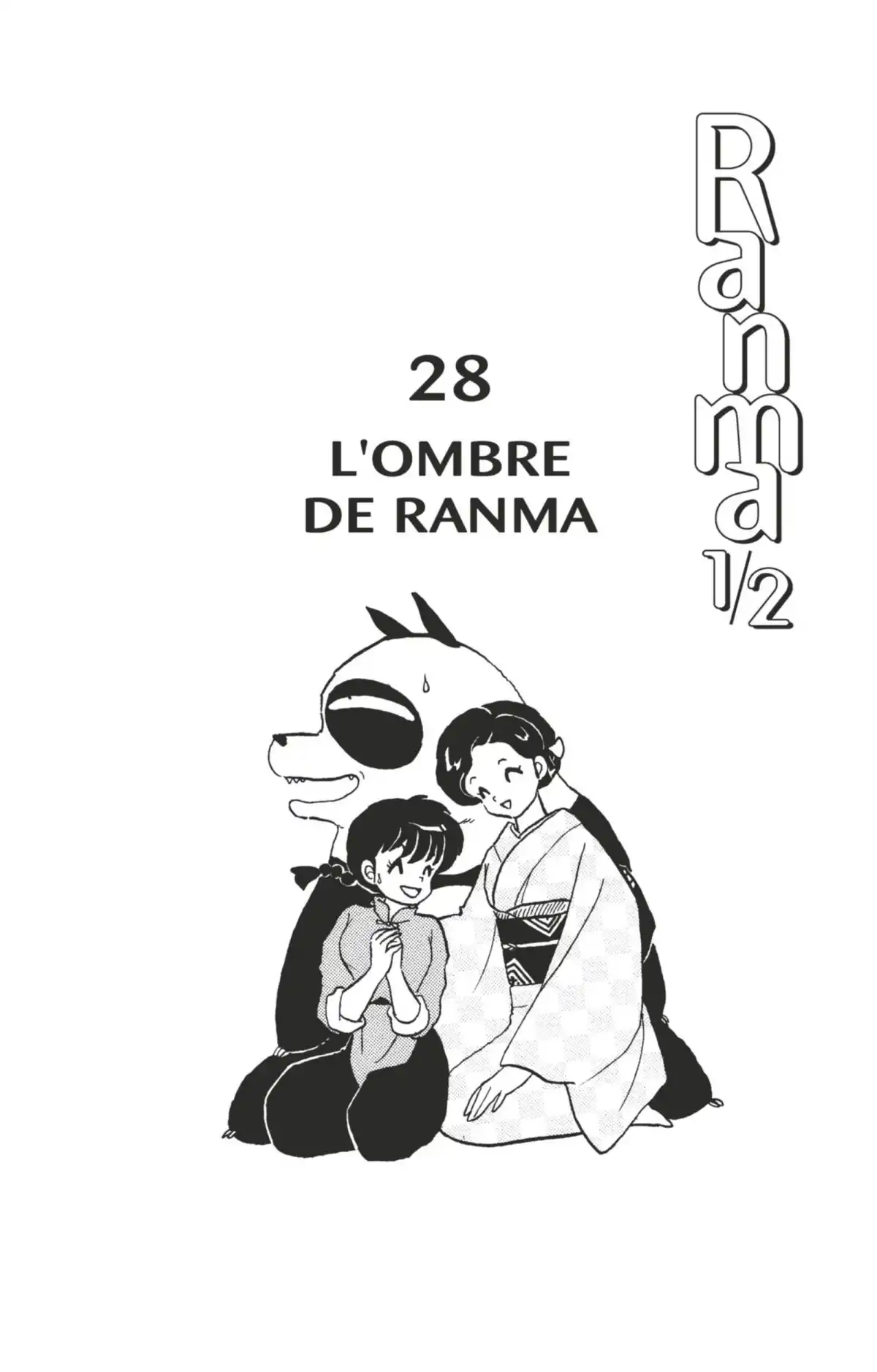 Ranma ½ Volume 28 page 3