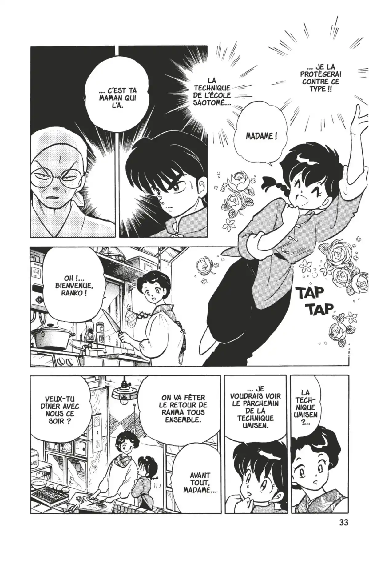 Ranma ½ Volume 28 page 30