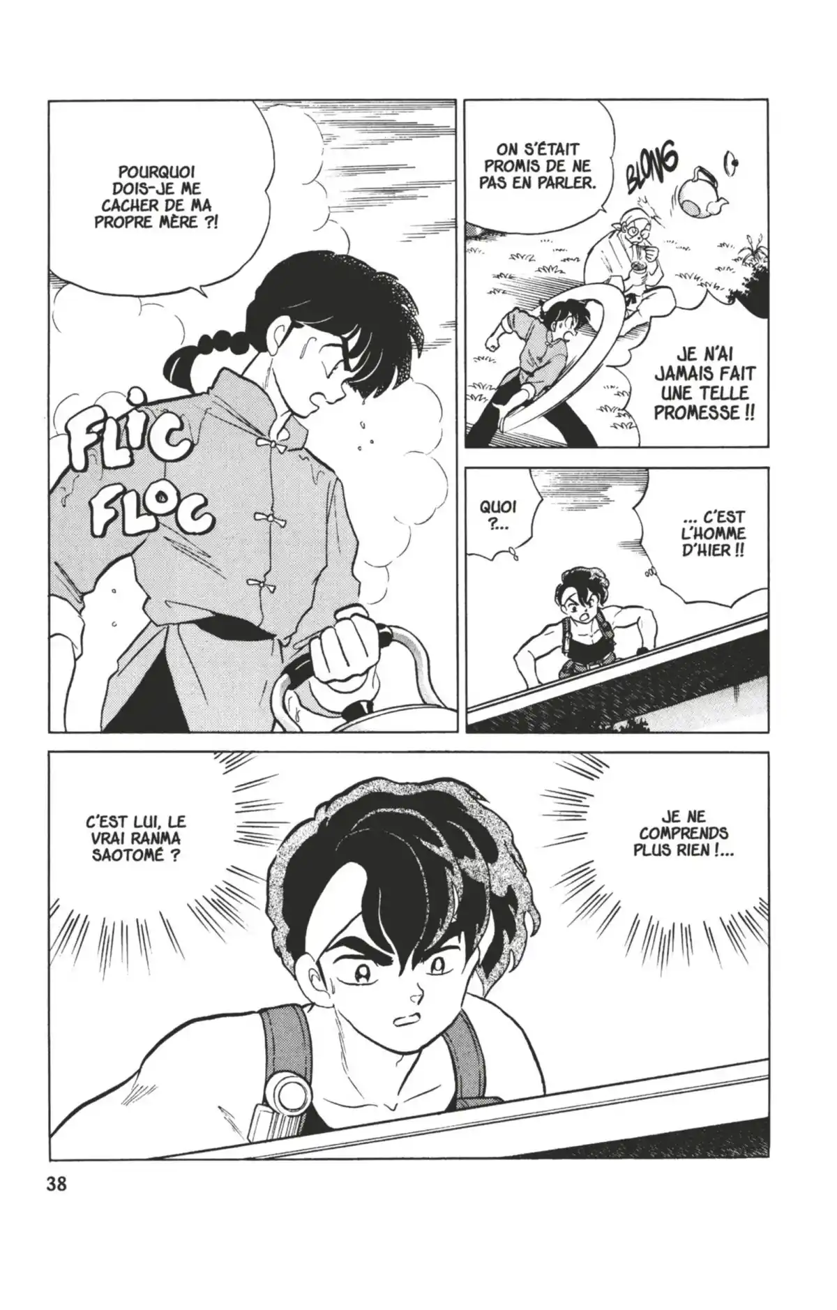 Ranma ½ Volume 28 page 35