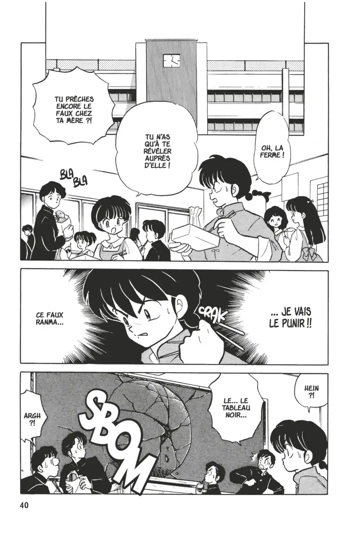 Ranma ½ Volume 28 page 37