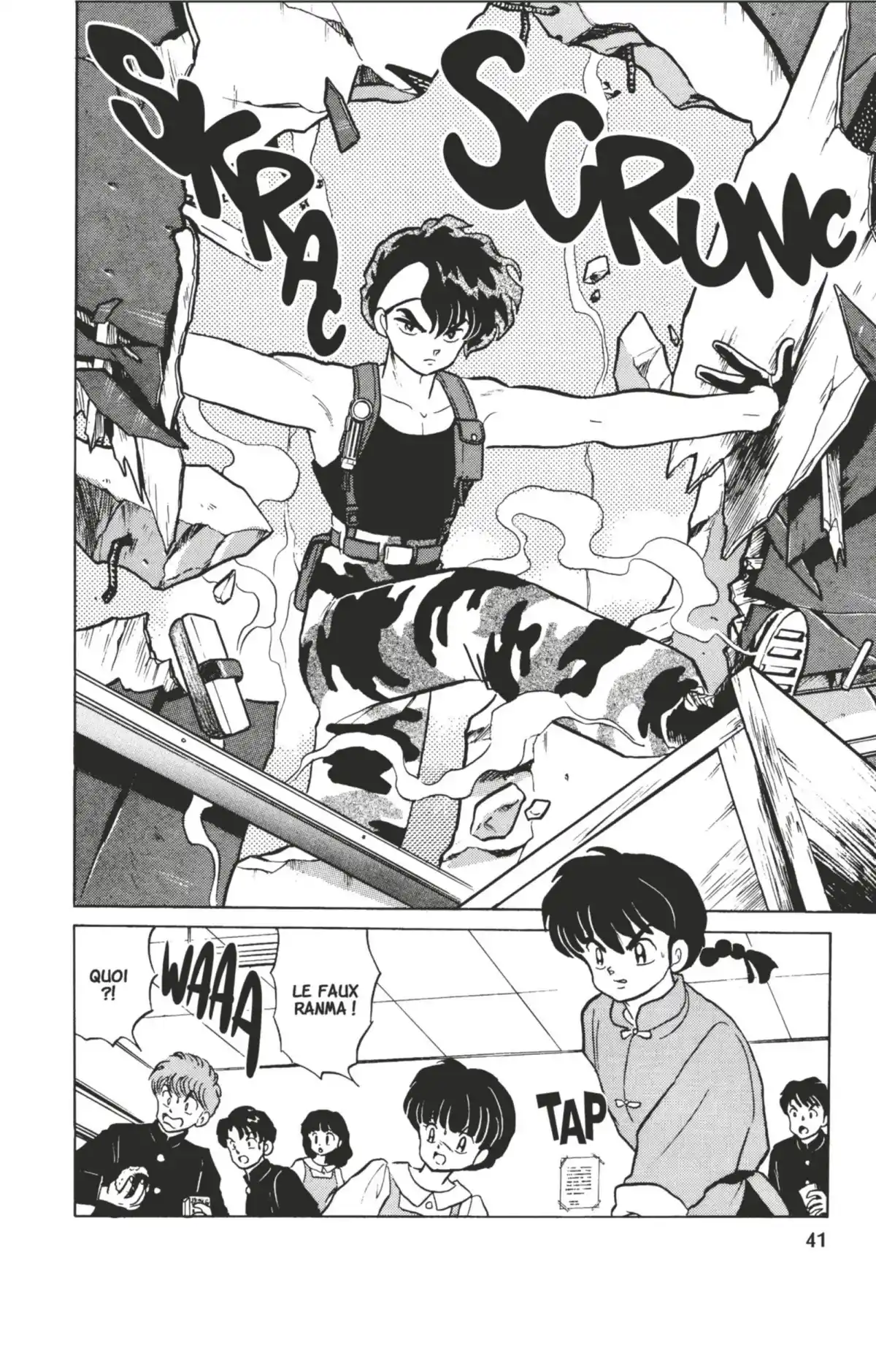 Ranma ½ Volume 28 page 38