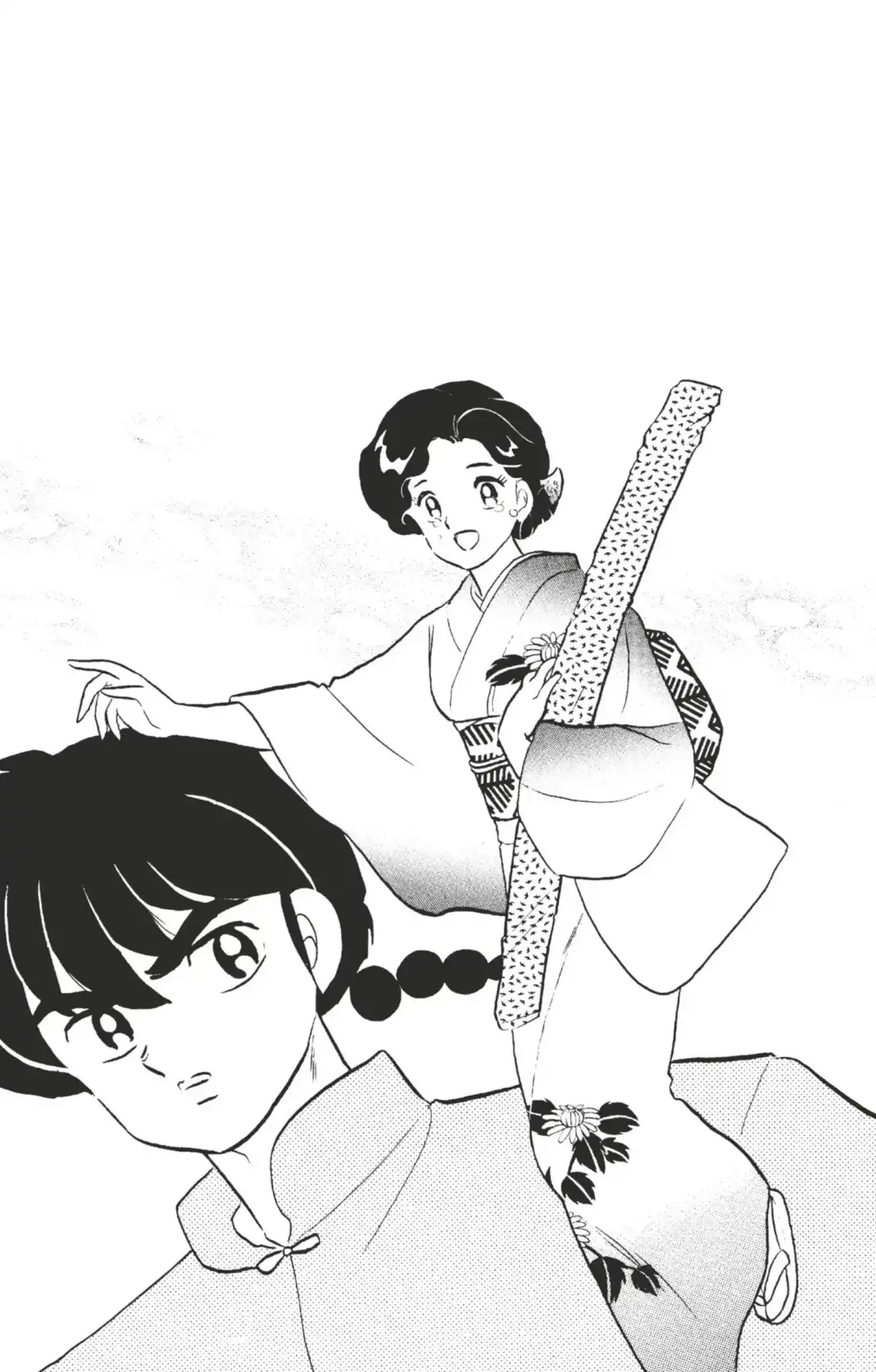 Ranma ½ Volume 28 page 4