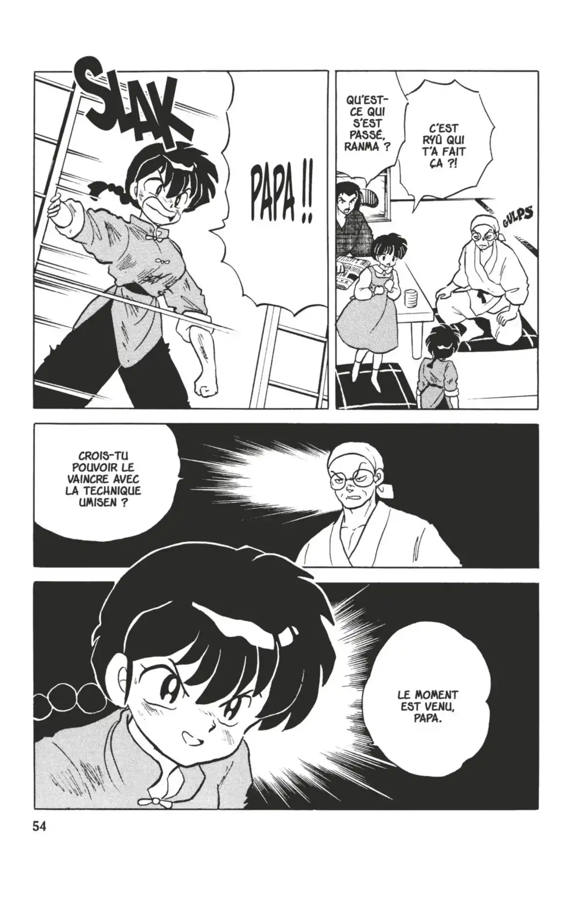 Ranma ½ Volume 28 page 51