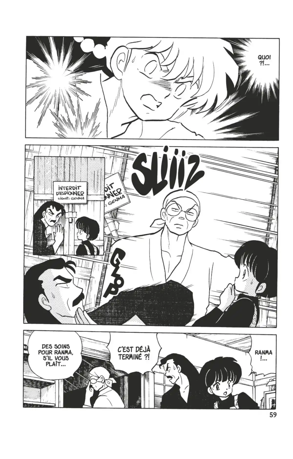 Ranma ½ Volume 28 page 56