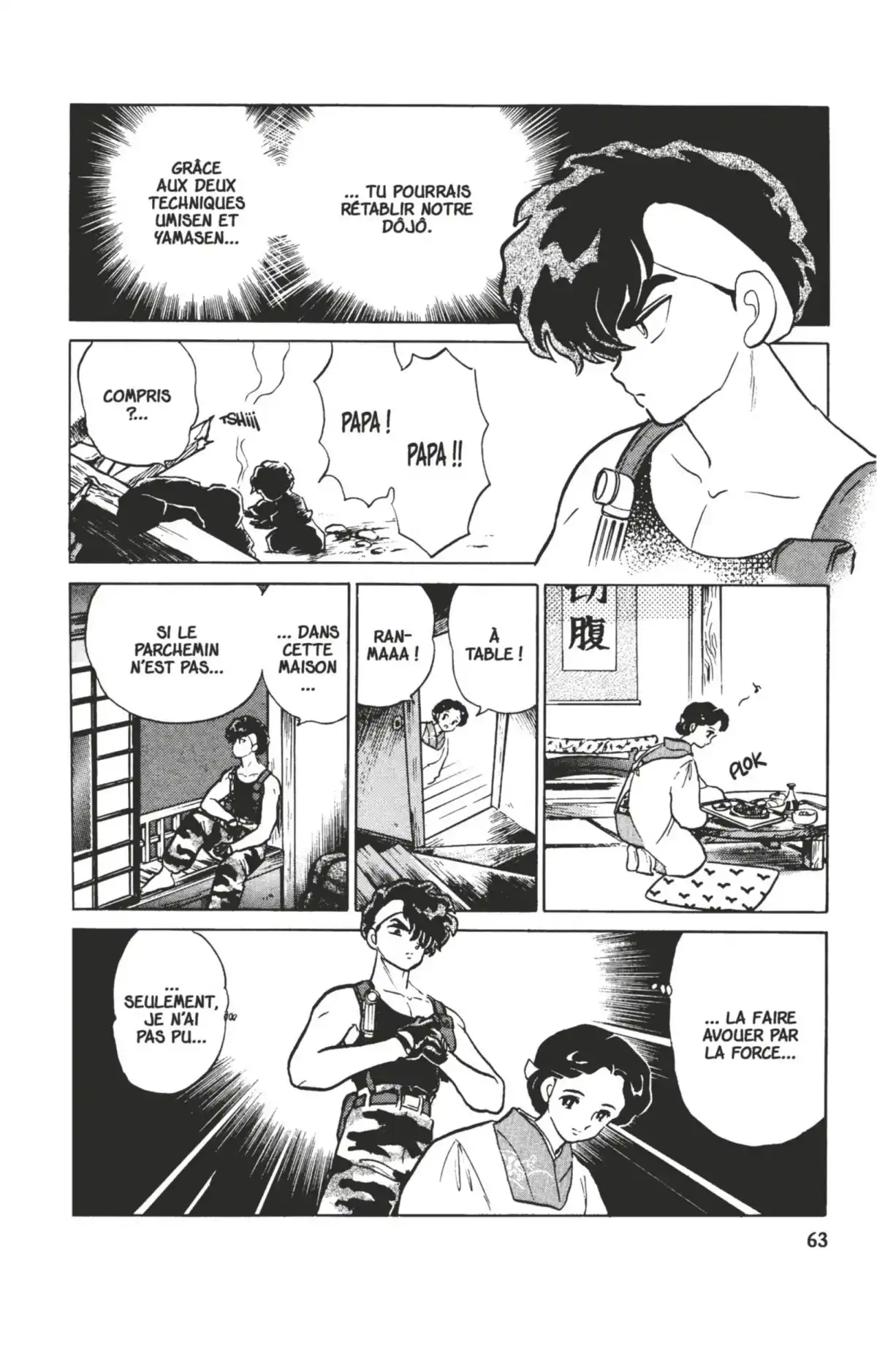 Ranma ½ Volume 28 page 60