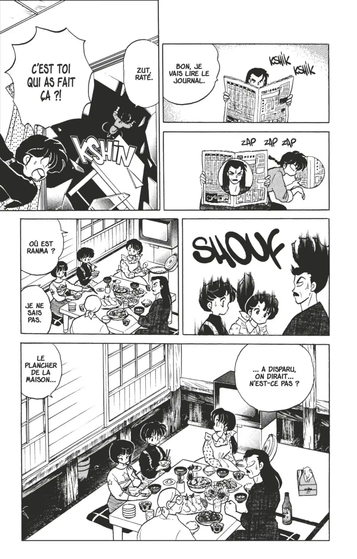 Ranma ½ Volume 28 page 63