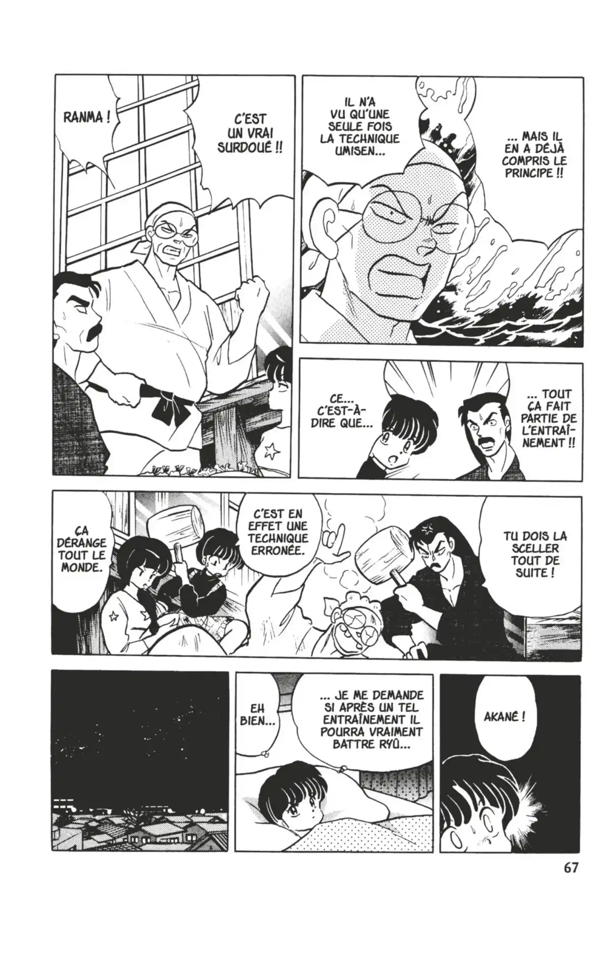 Ranma ½ Volume 28 page 64