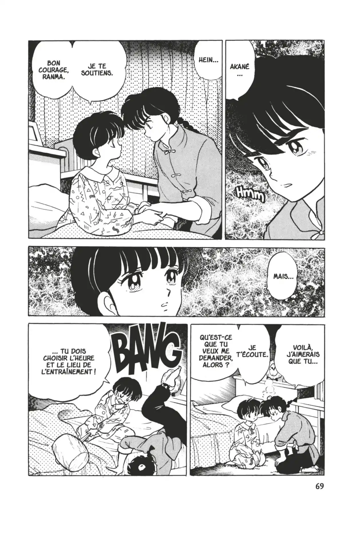 Ranma ½ Volume 28 page 66