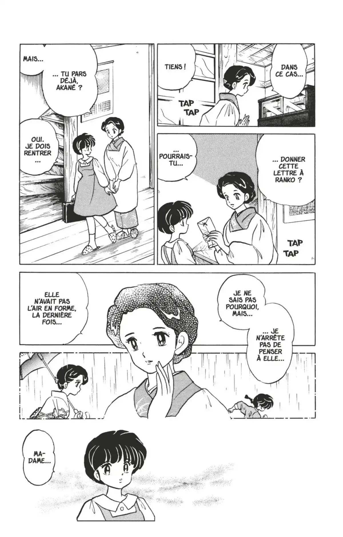 Ranma ½ Volume 28 page 73