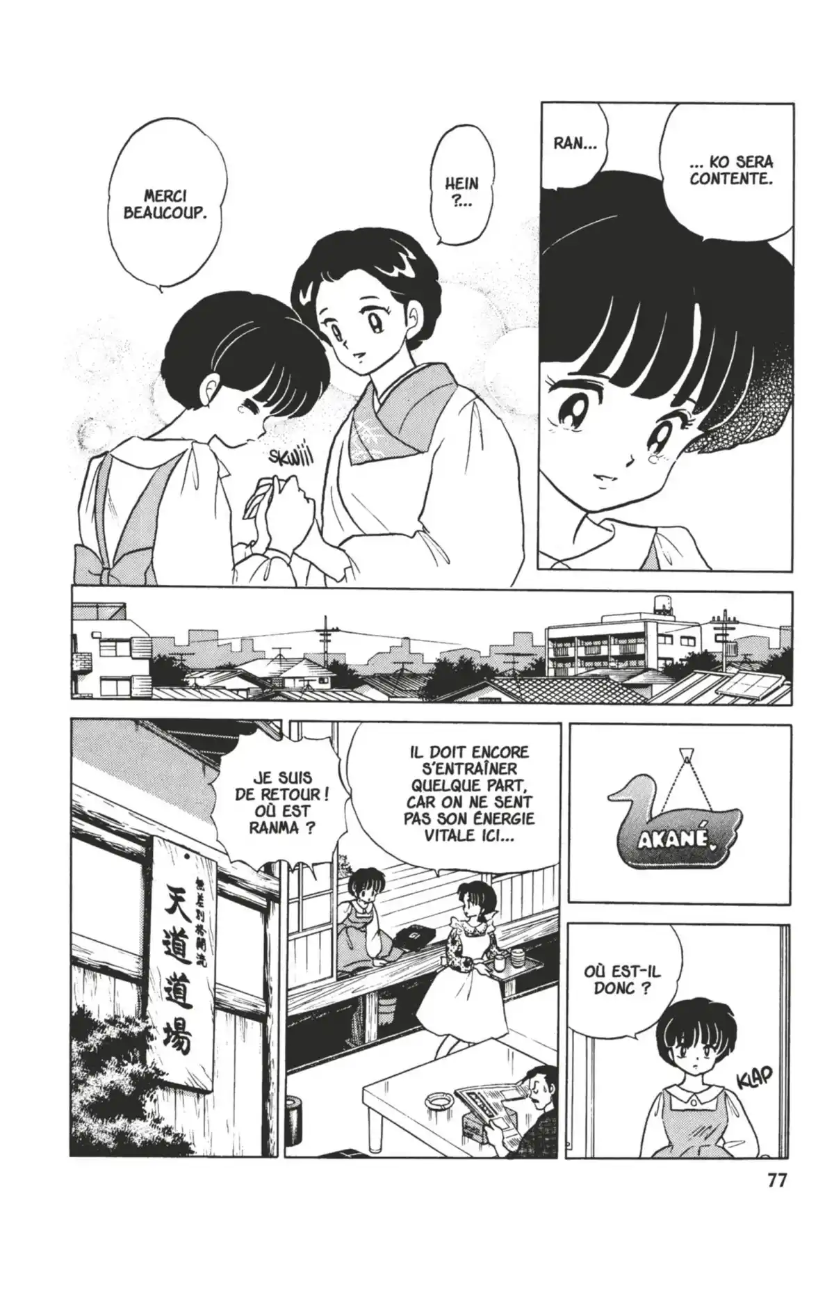 Ranma ½ Volume 28 page 74