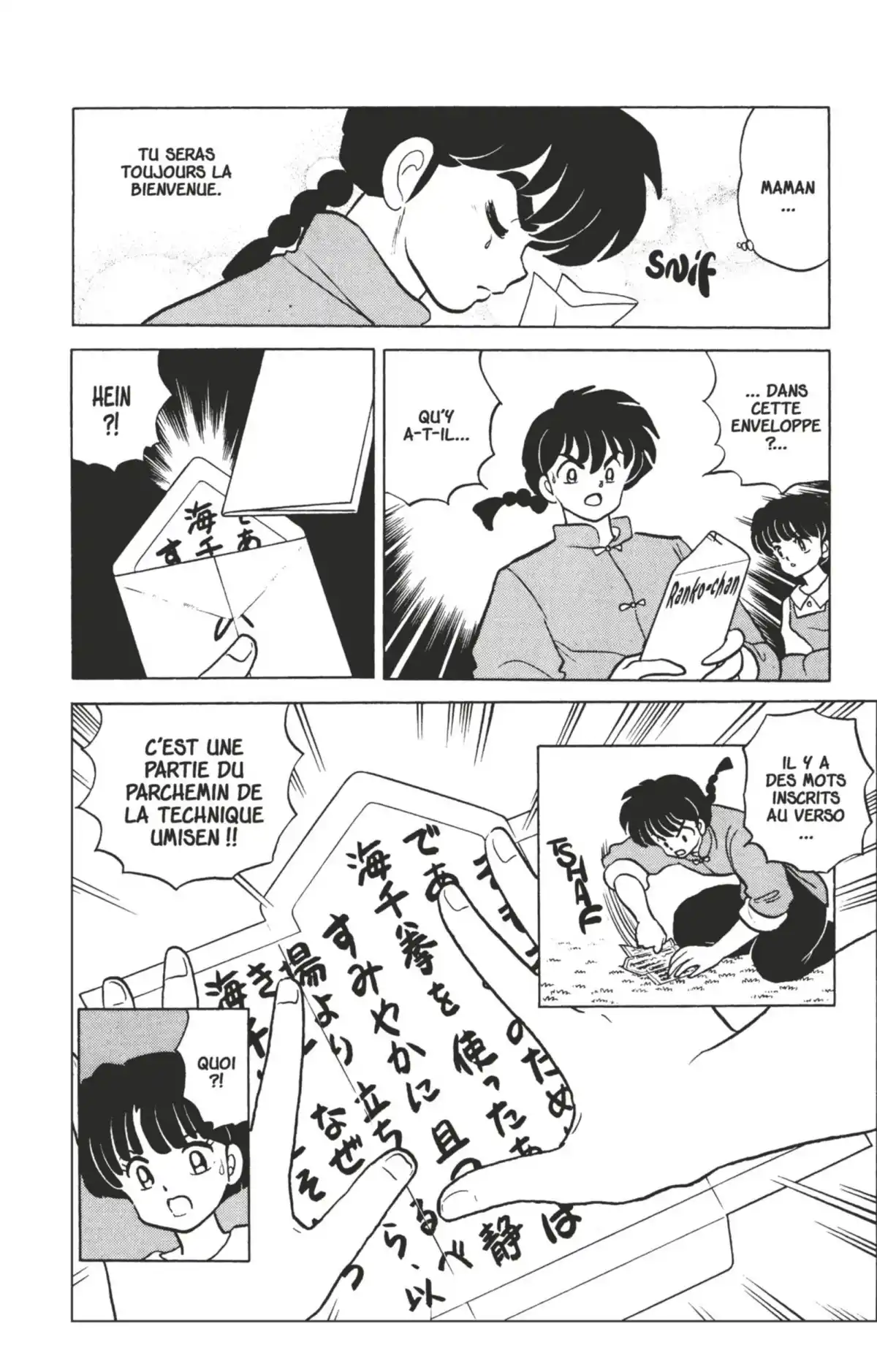 Ranma ½ Volume 28 page 76