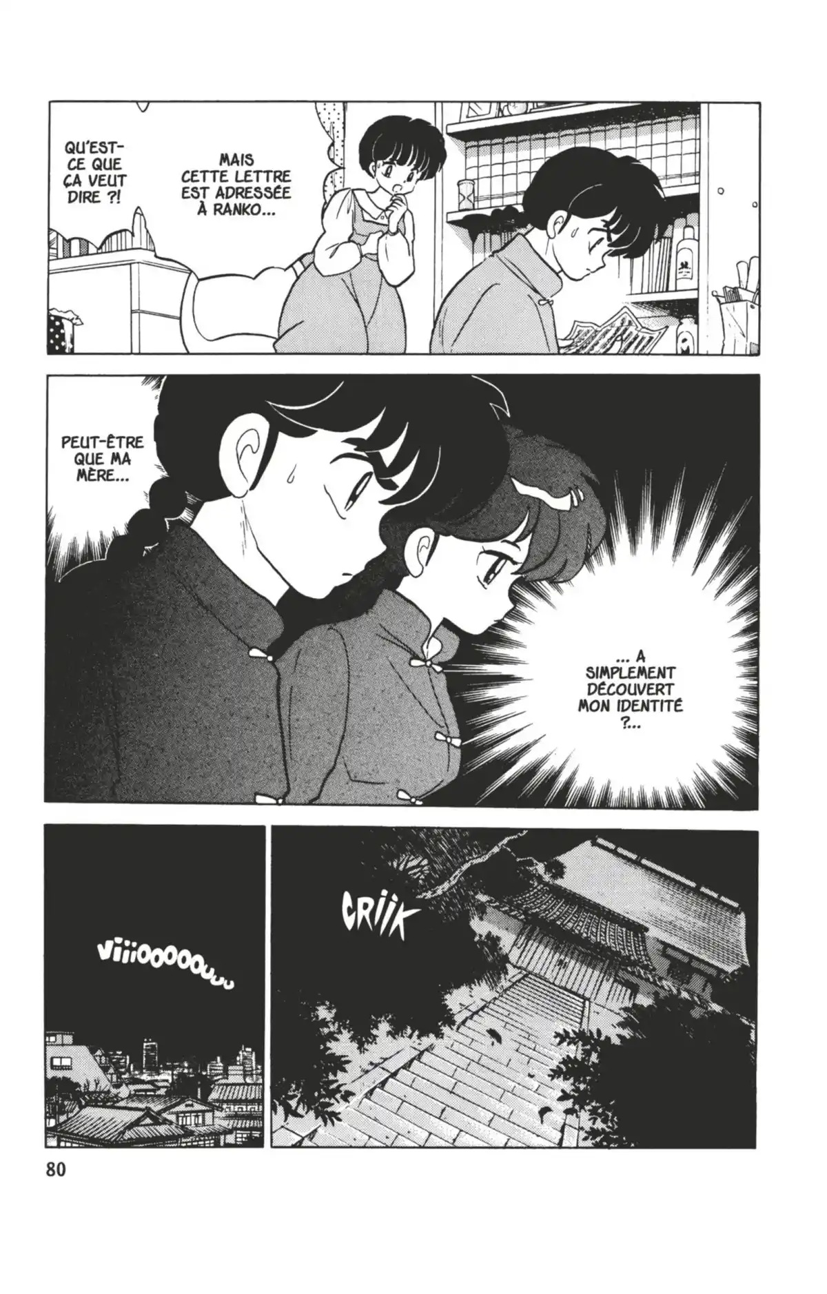 Ranma ½ Volume 28 page 77