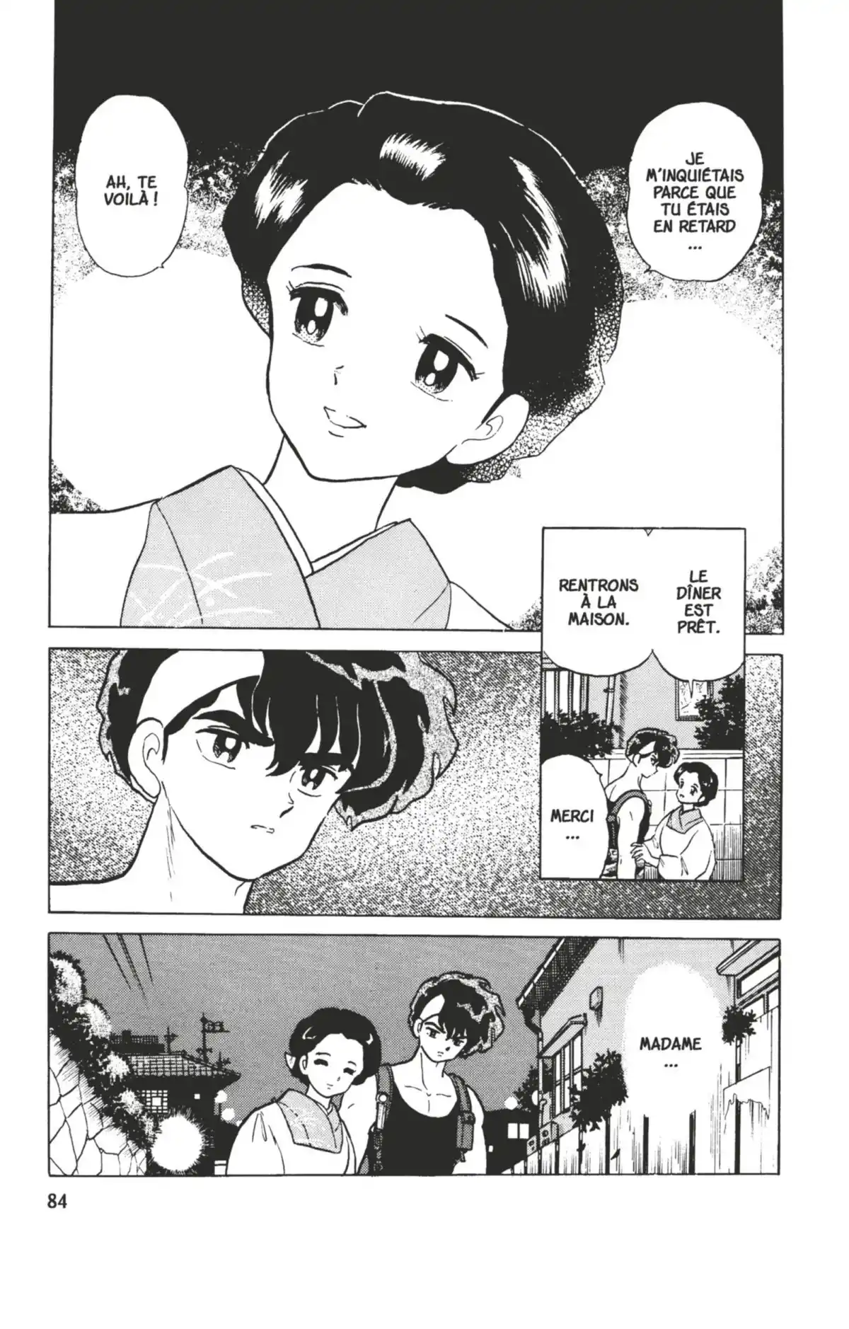 Ranma ½ Volume 28 page 81