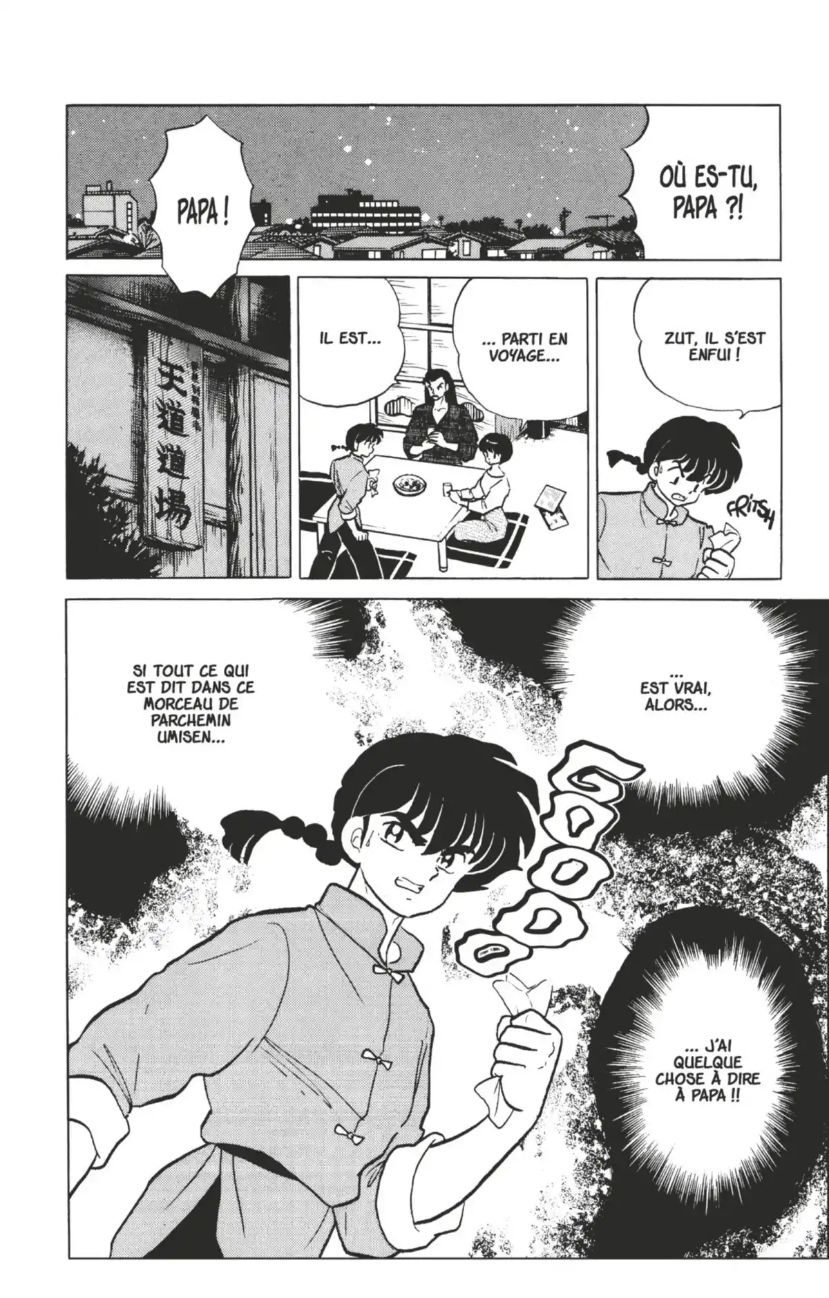 Ranma ½ Volume 28 page 82