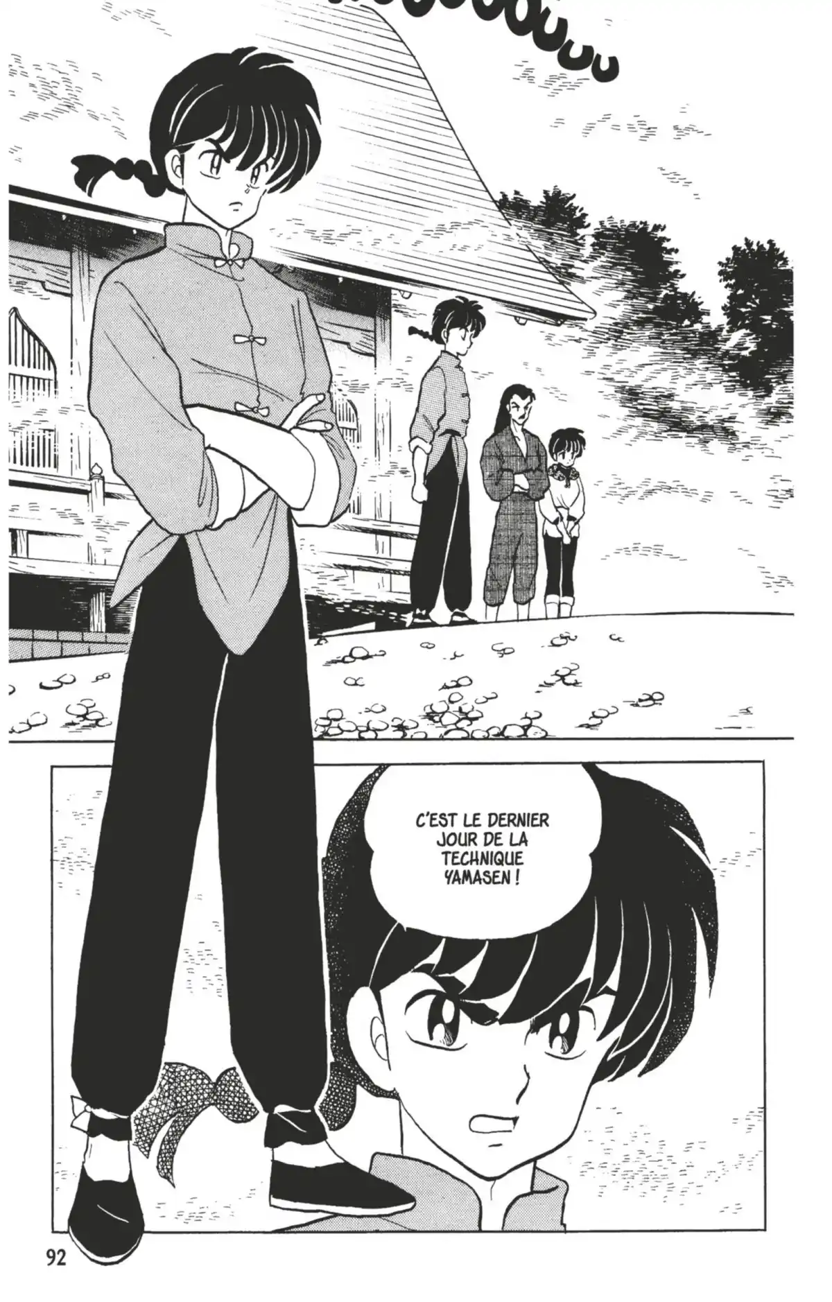 Ranma ½ Volume 28 page 89