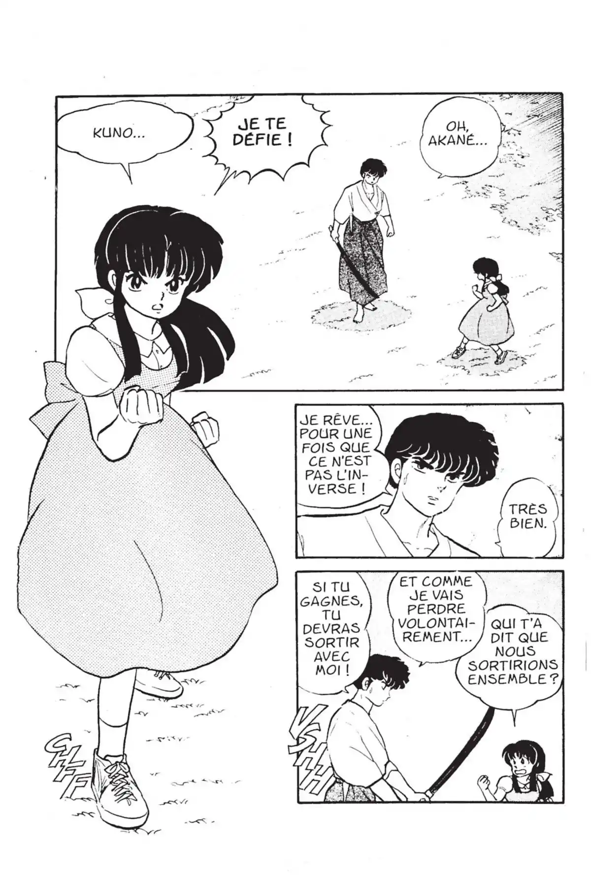 Ranma ½ Volume 1 page 105