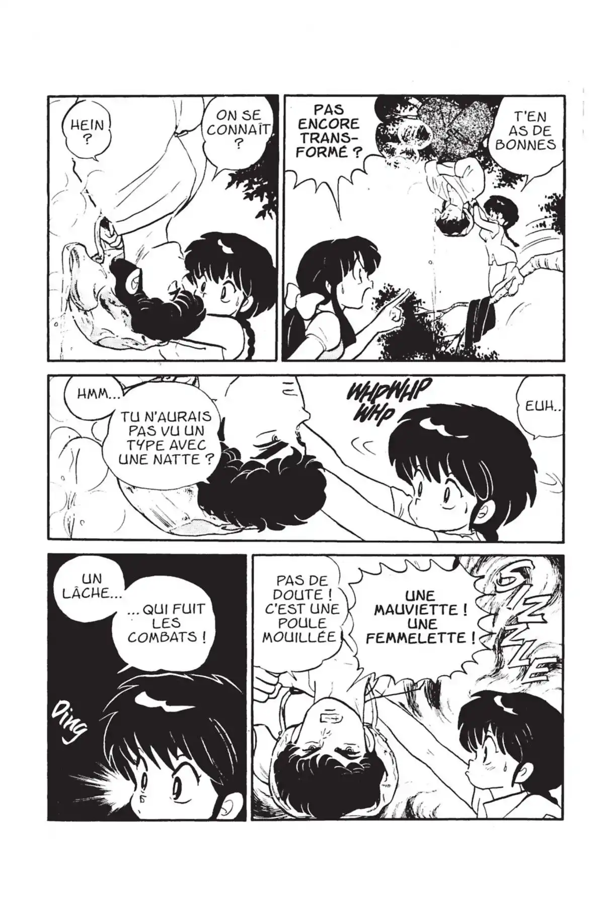 Ranma ½ Volume 1 page 108