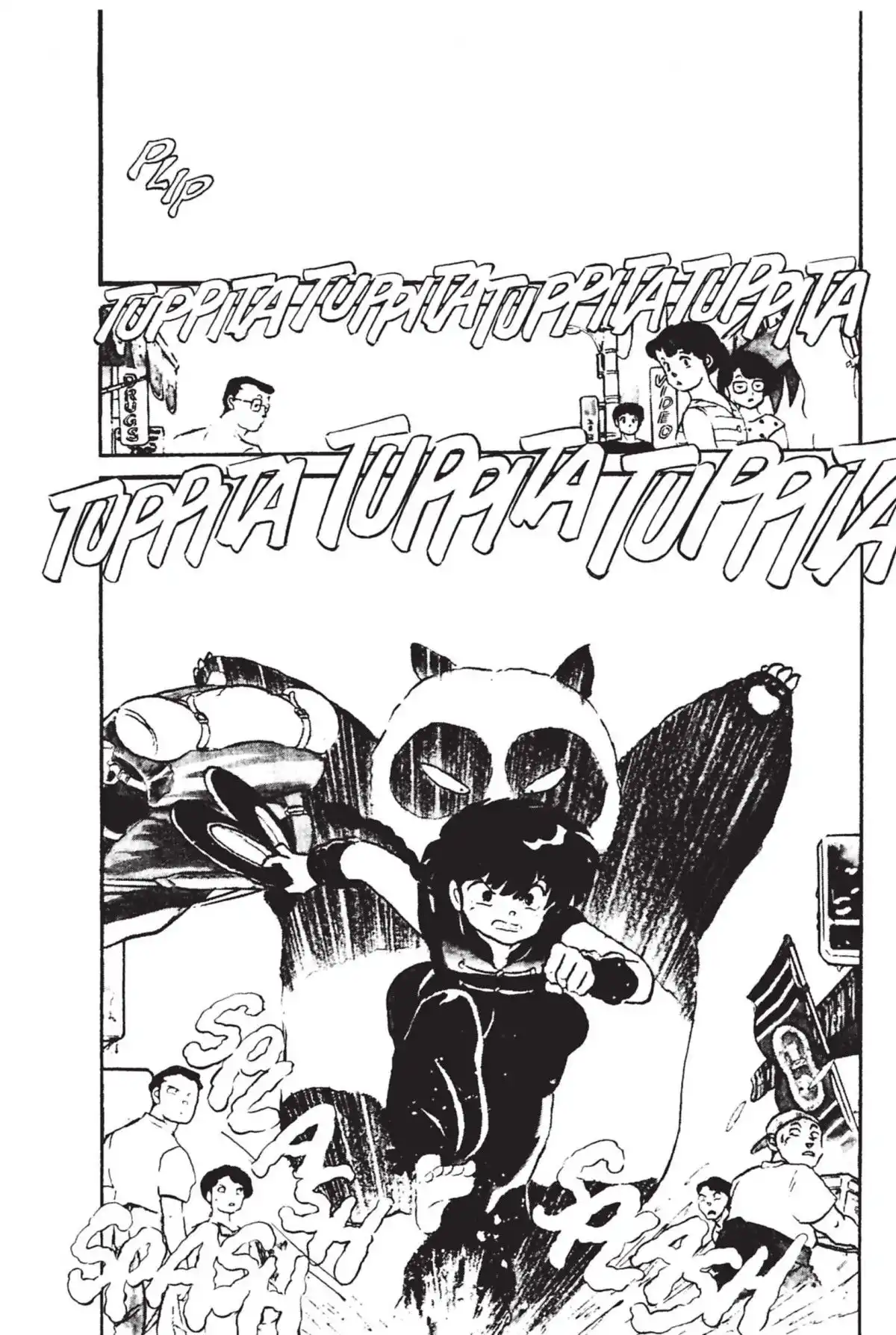Ranma ½ Volume 1 page 11