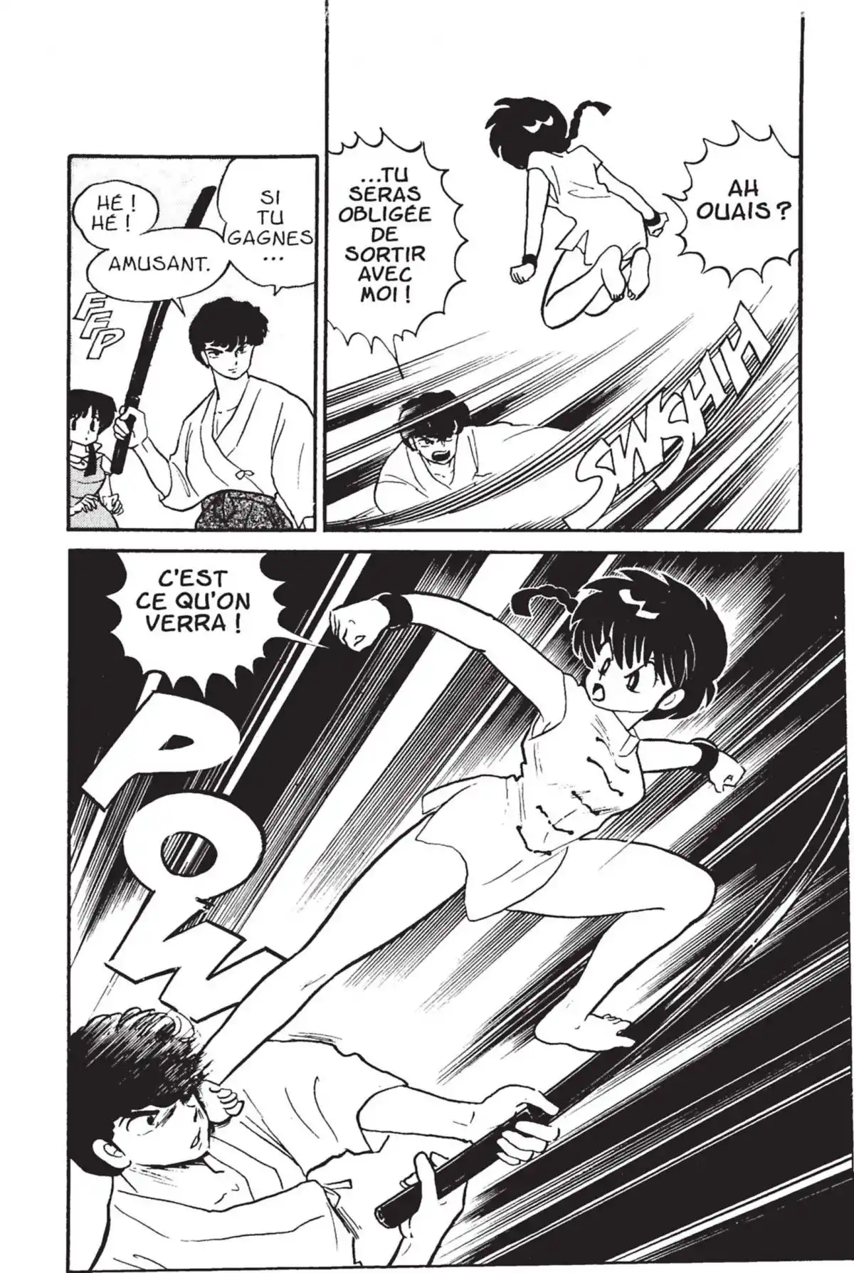 Ranma ½ Volume 1 page 110