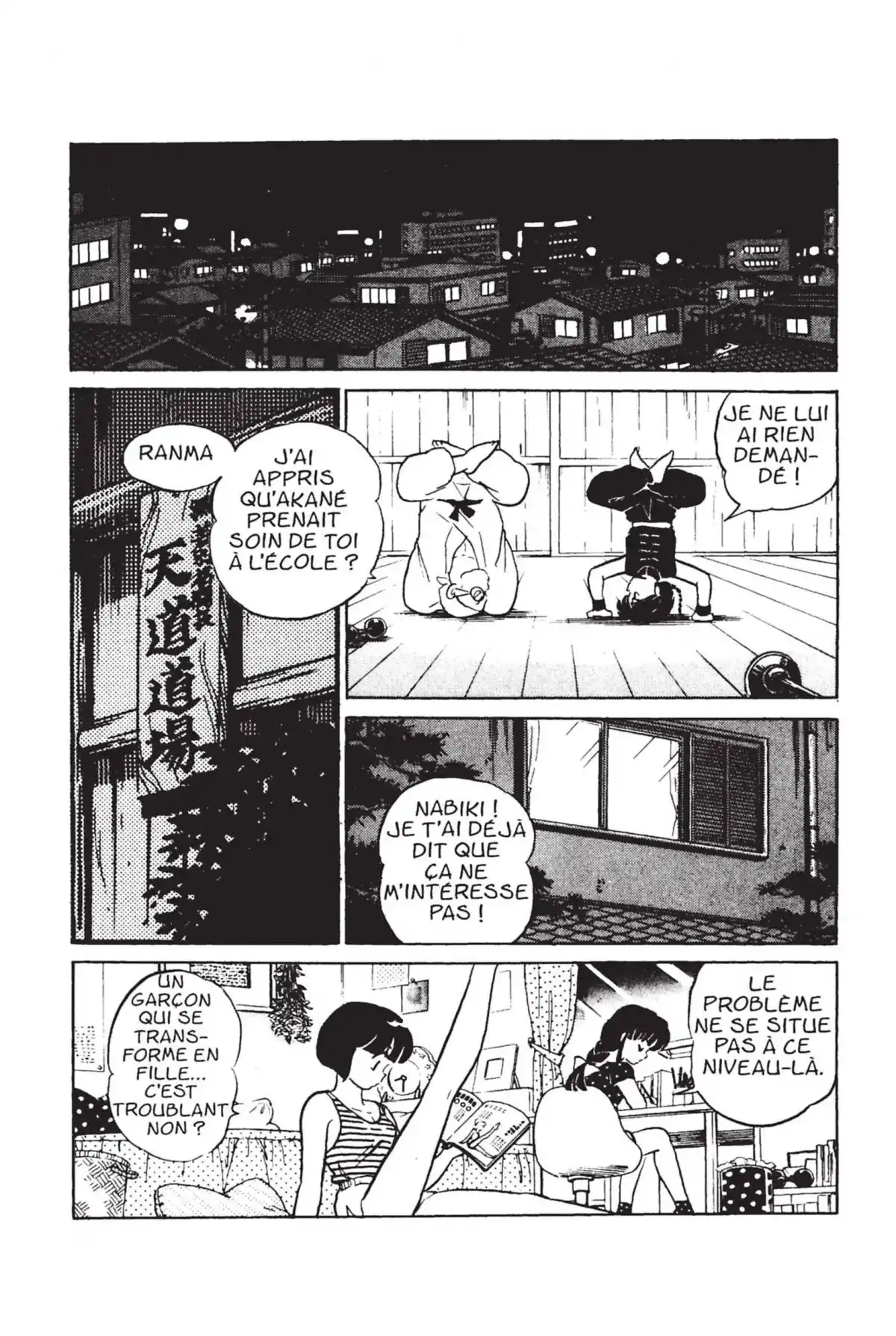 Ranma ½ Volume 1 page 112