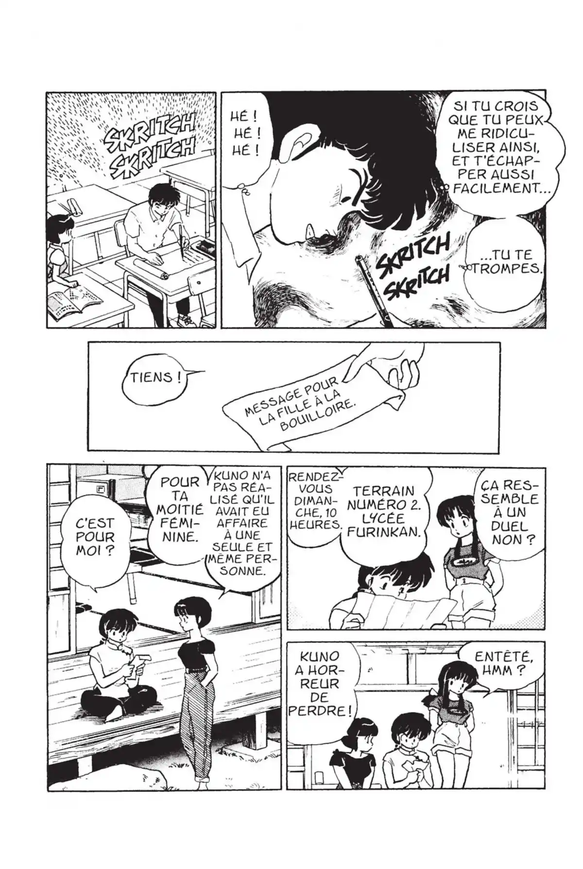 Ranma ½ Volume 1 page 114