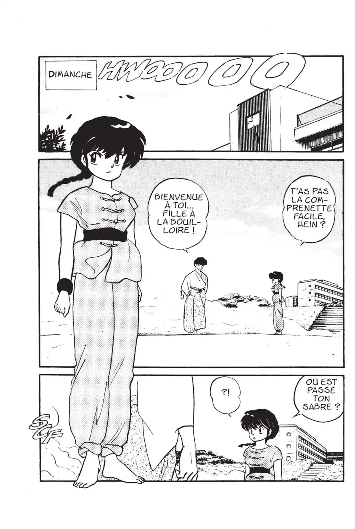 Ranma ½ Volume 1 page 115