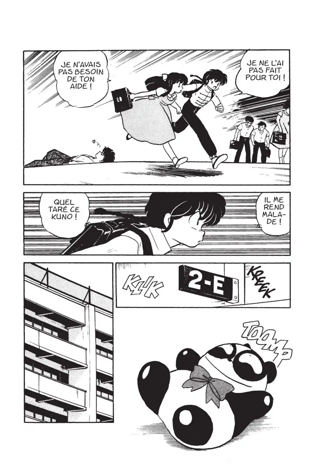 Ranma ½ Volume 1 page 124