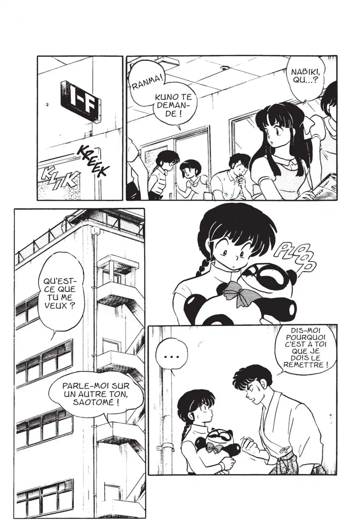 Ranma ½ Volume 1 page 129