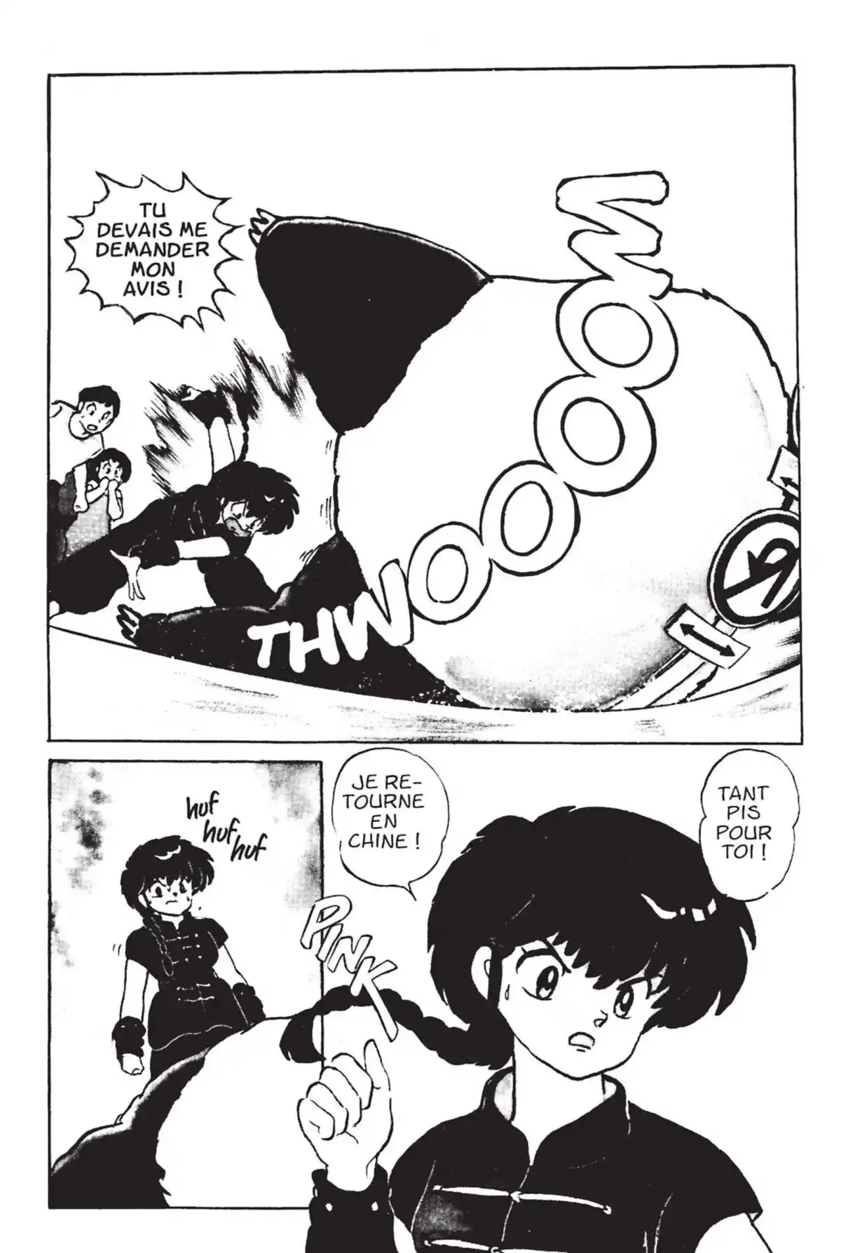 Ranma ½ Volume 1 page 14